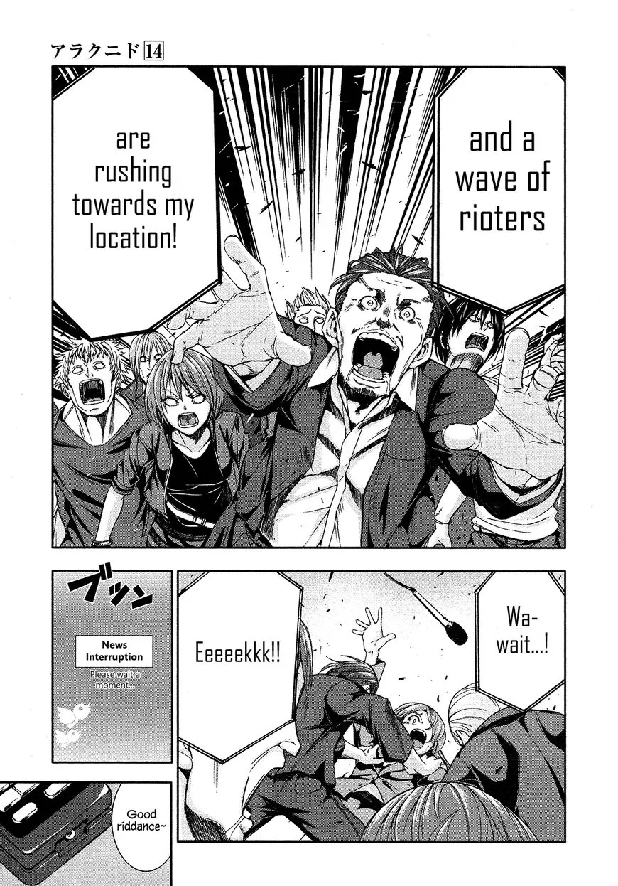Read Arachnid chapter 72 image 6 on Lezhin