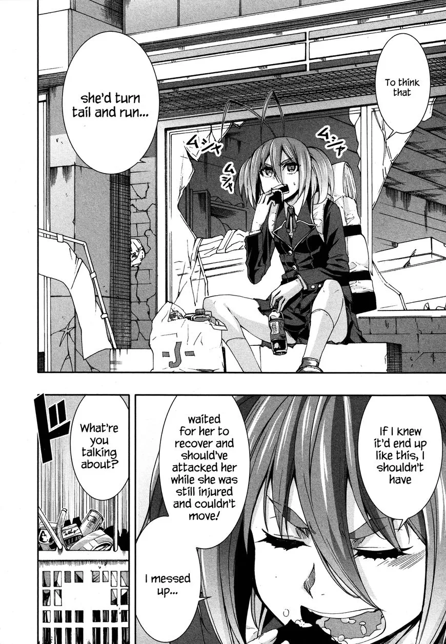 Read Arachnid chapter 73 image 1 on Lezhin