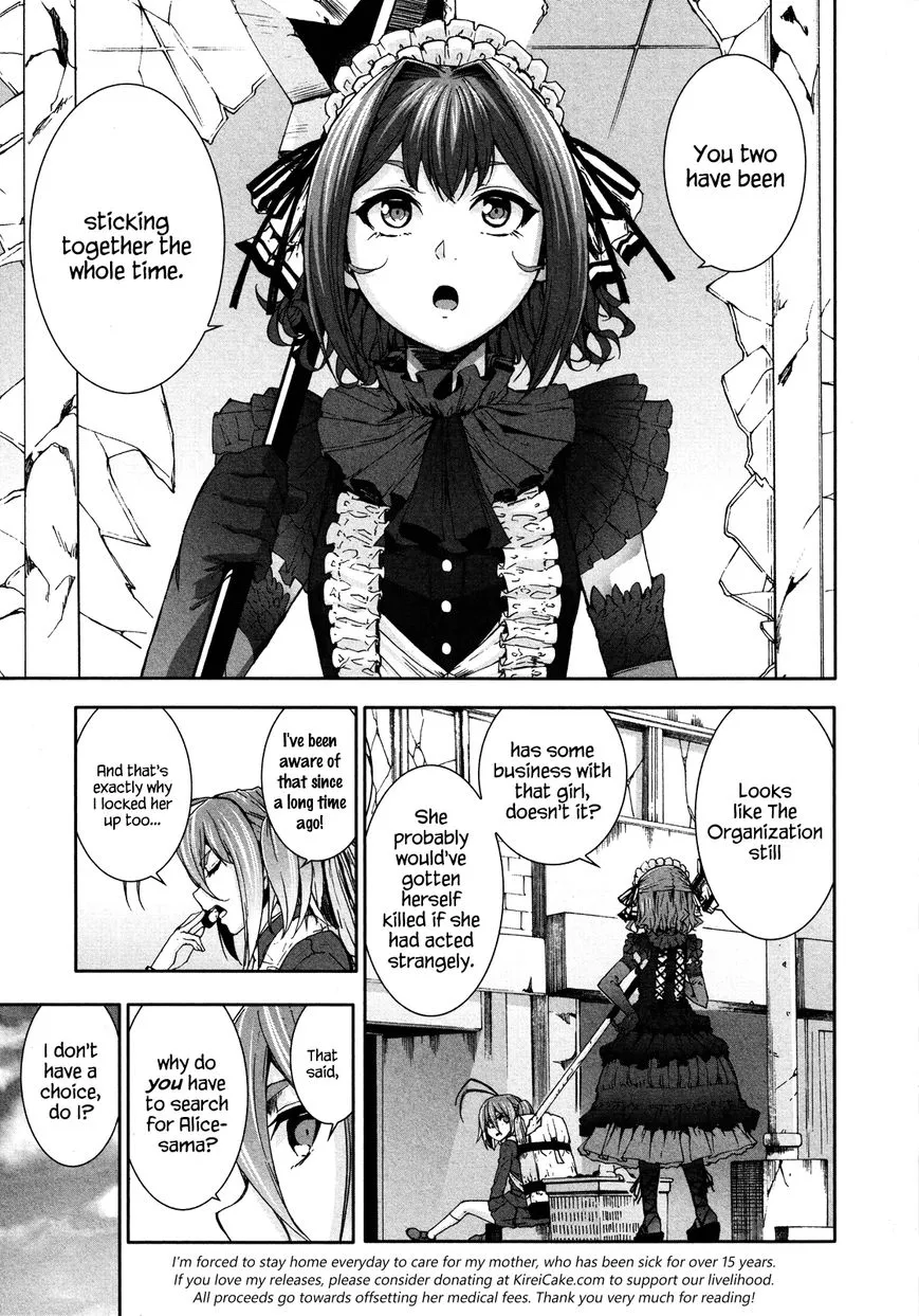 Read Arachnid chapter 73 image 2 on Lezhin