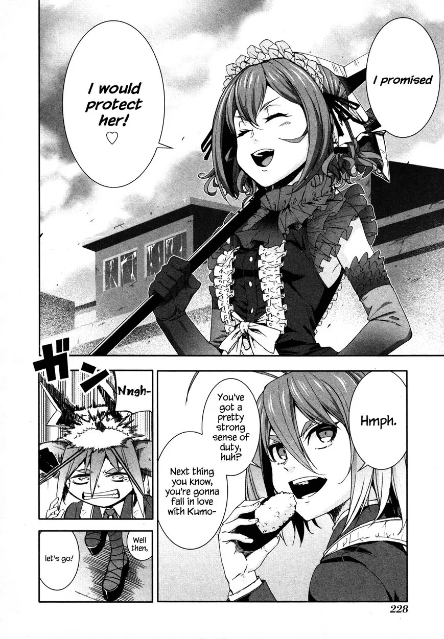 Read Arachnid chapter 73 image 3 on Lezhin