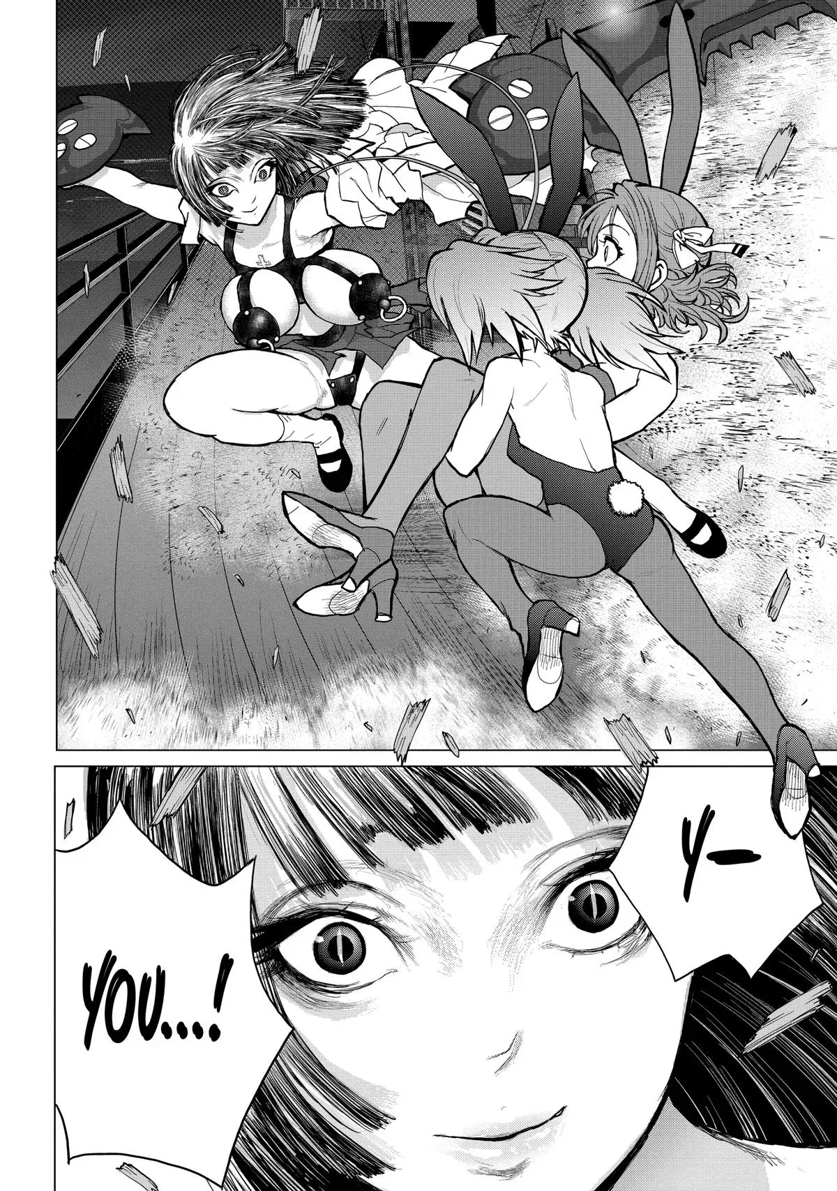 Read Arachnid chapter 76 image 5 on Lezhin