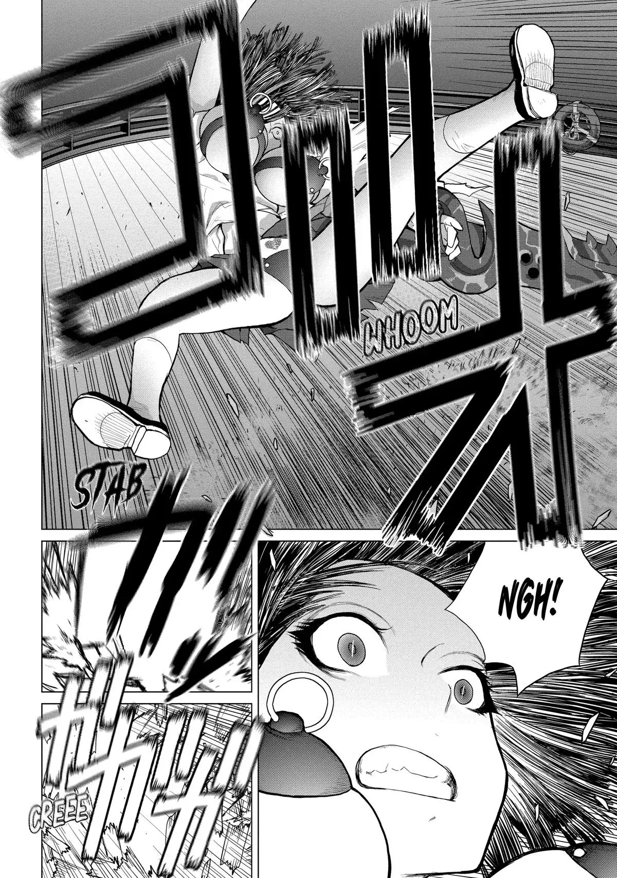 Read Arachnid chapter 77 image 7 on Lezhin