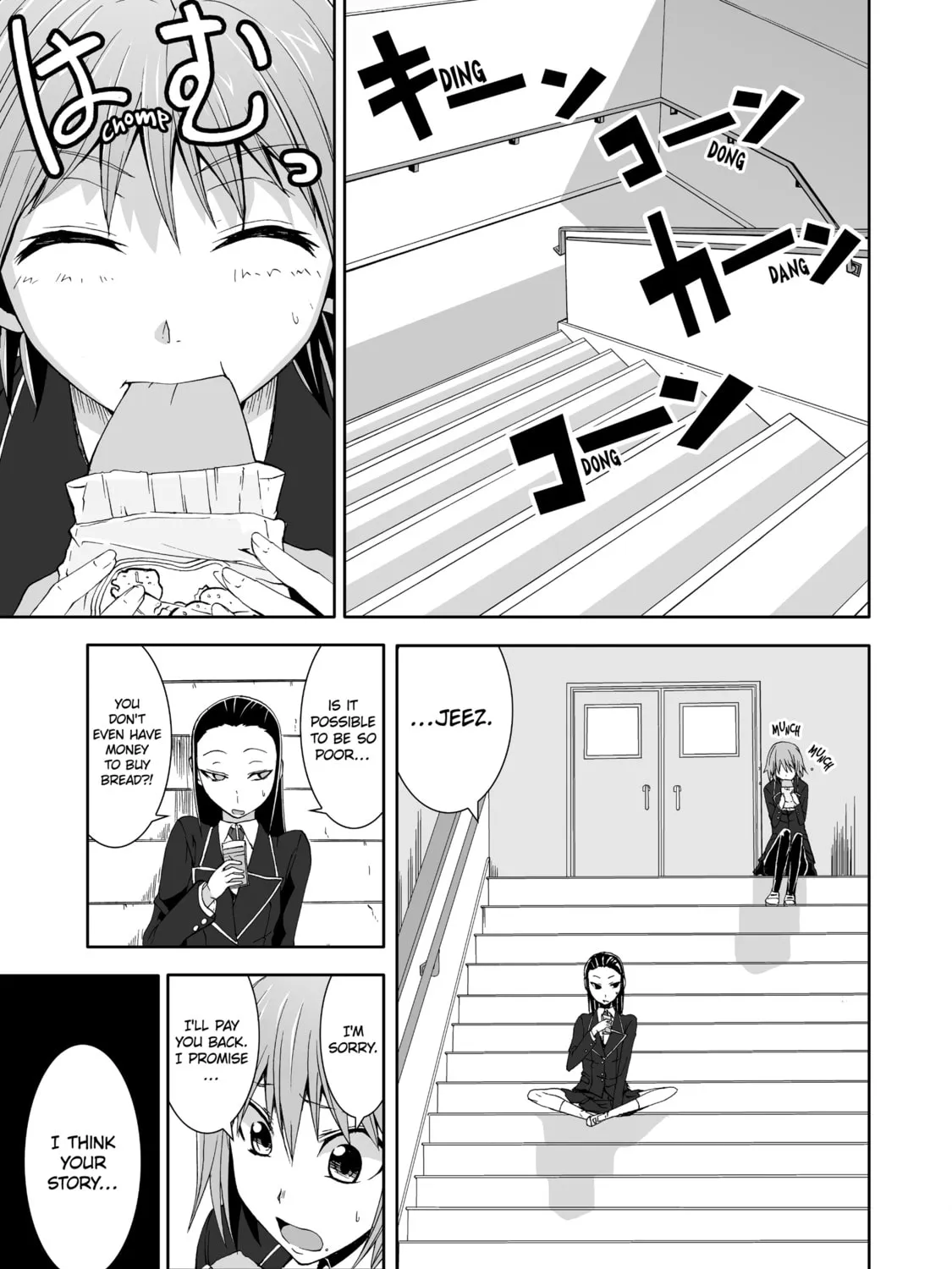 Read Arachnid chapter 8 image 54 on Lezhin