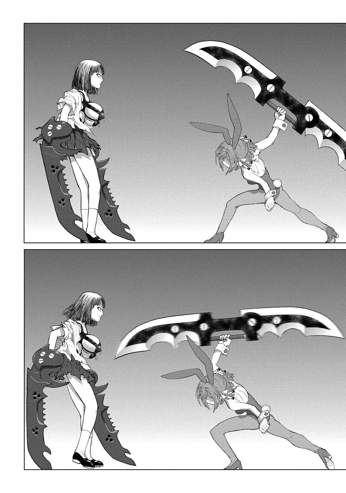 Read Arachnid chapter 80 image 1 on Lezhin