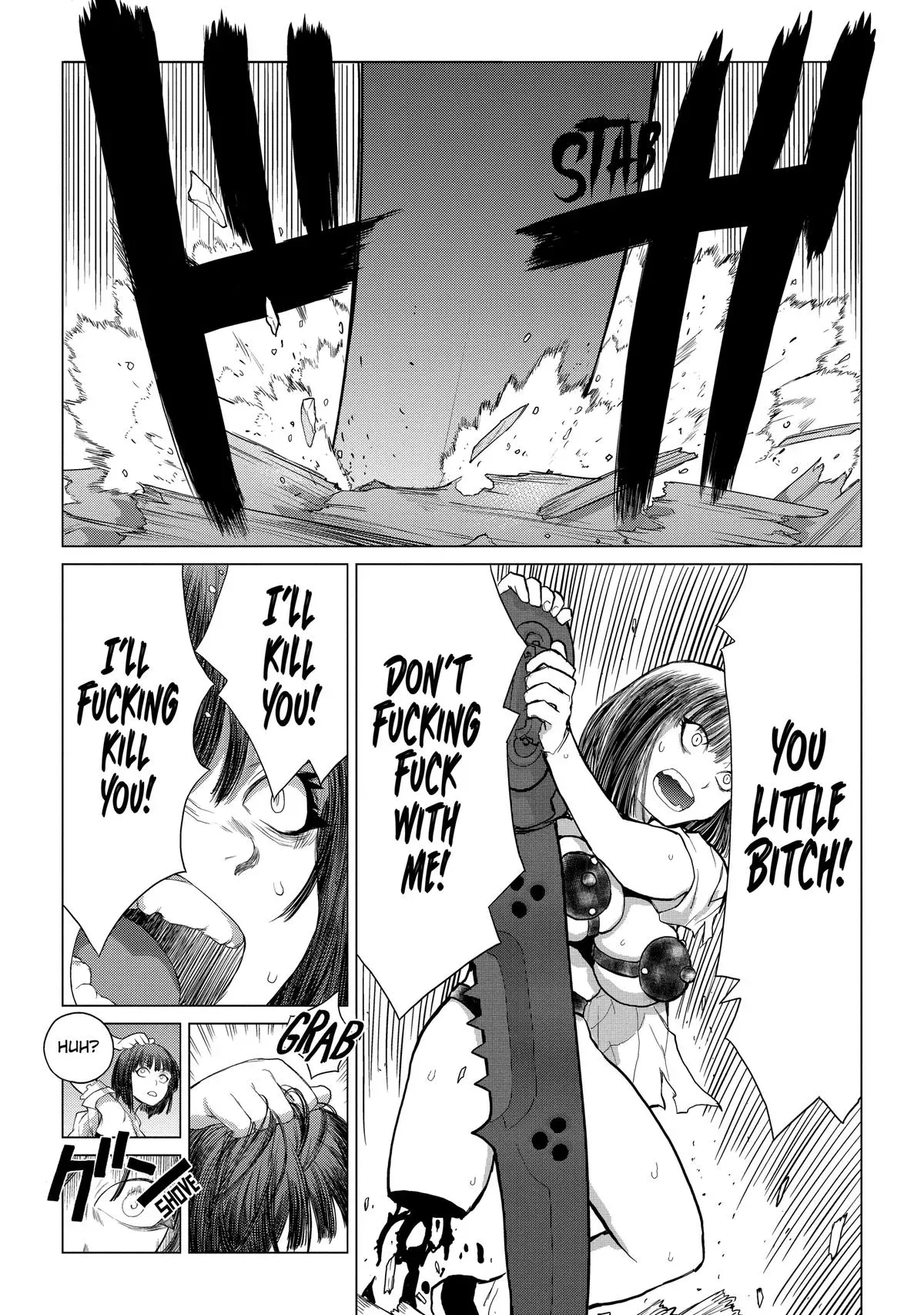 Read Arachnid chapter 80 image 16 on Lezhin