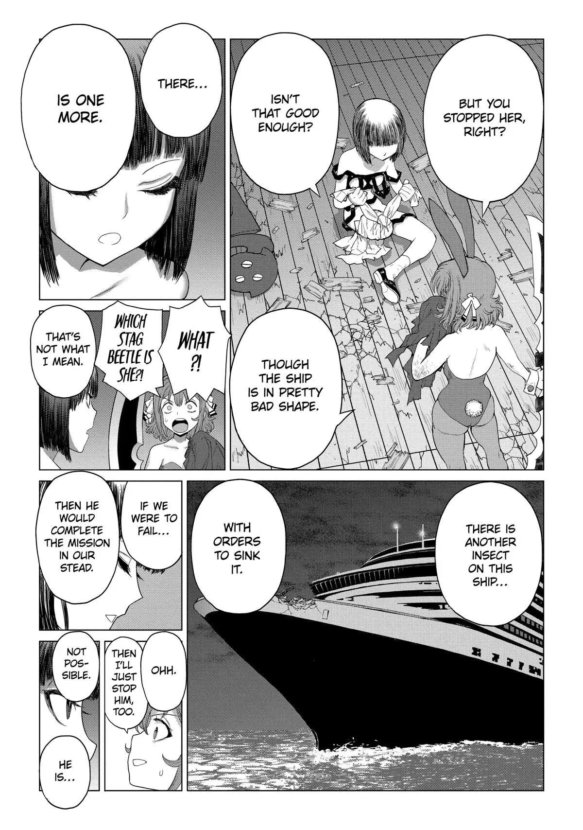 Read Arachnid chapter 80 image 19 on Lezhin
