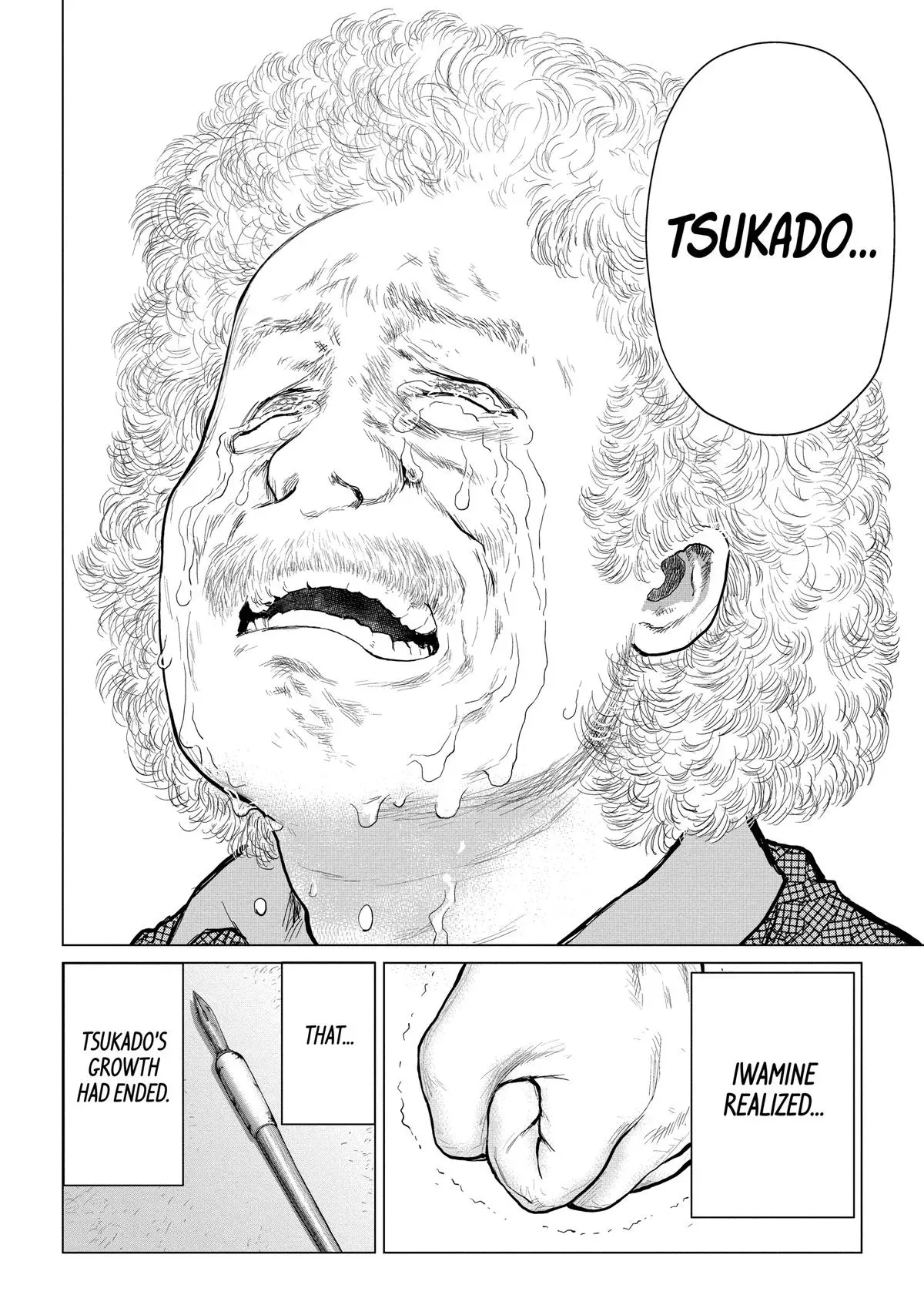 Read Arachnid chapter 81 image 17 on Lezhin
