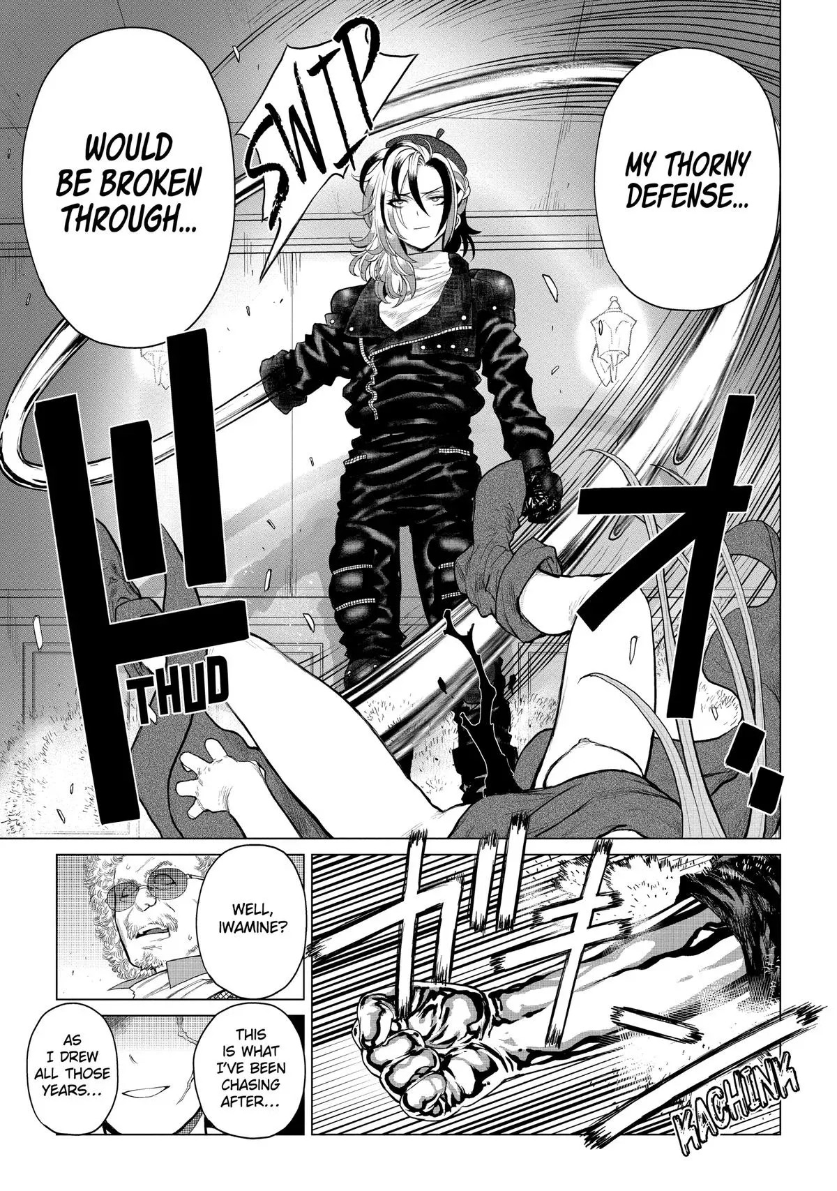 Read Arachnid chapter 82 image 9 on Lezhin