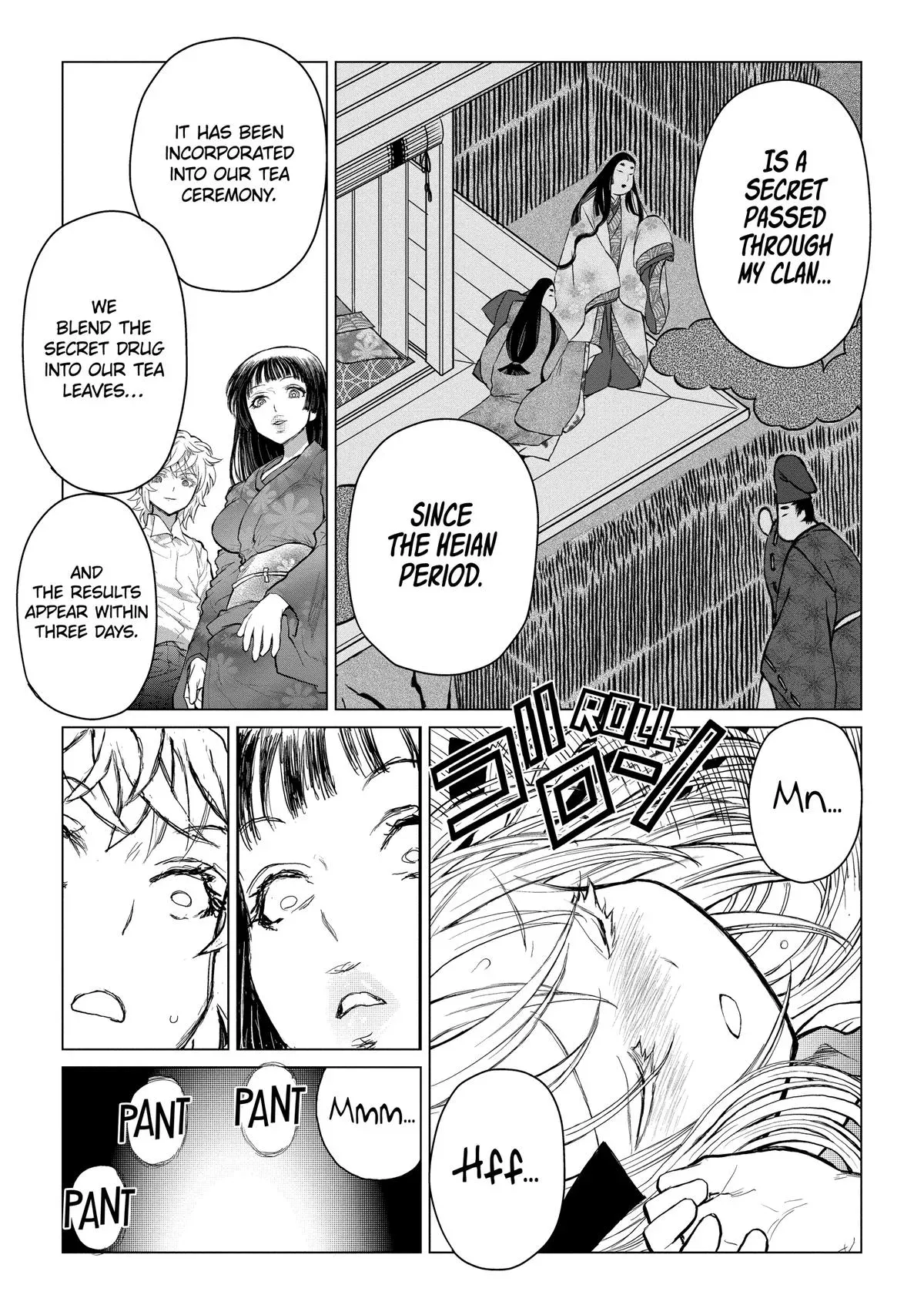 Read Arachnid chapter 84 image 14 on Lezhin
