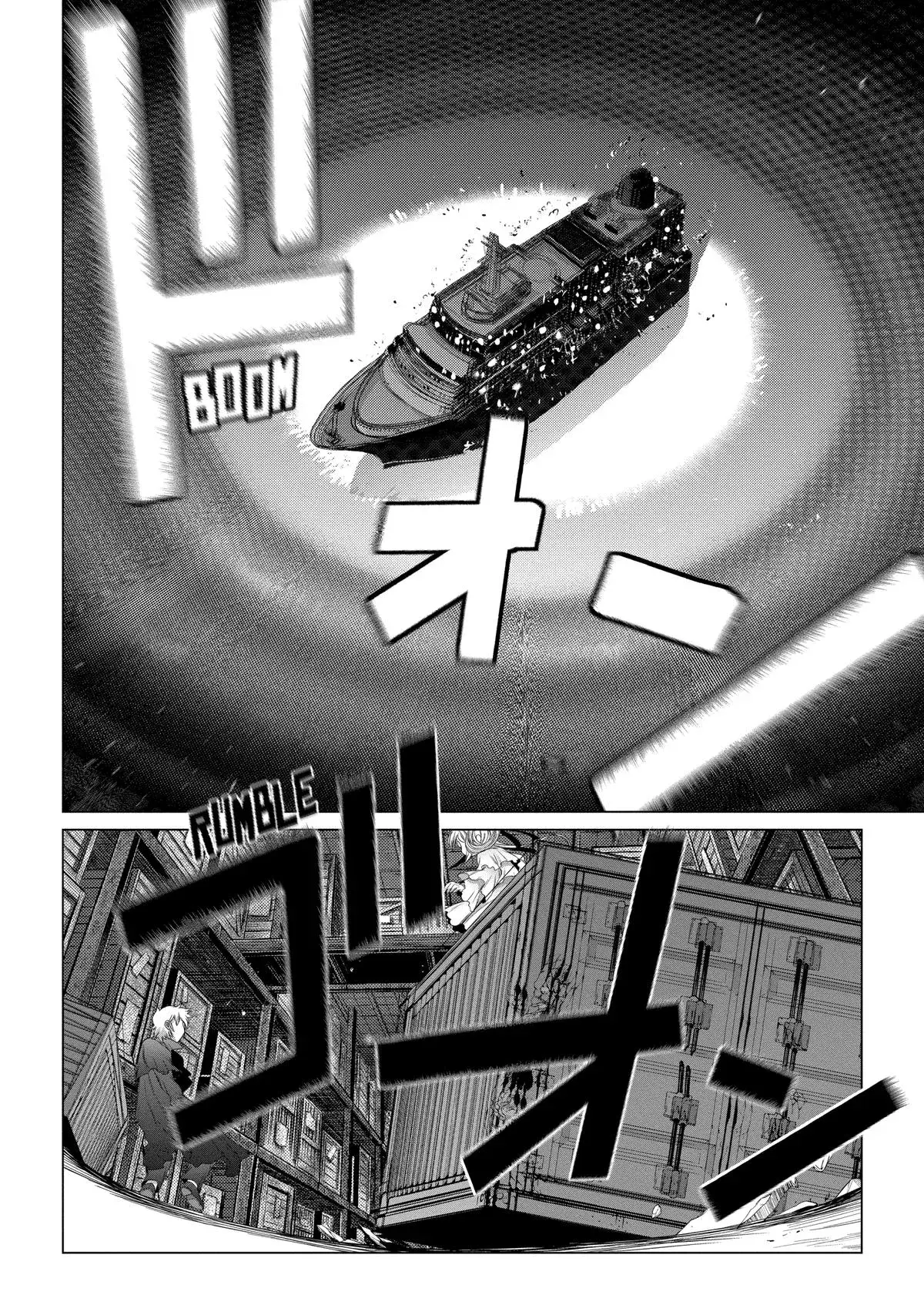 Read Arachnid chapter 87 image 14 on Lezhin