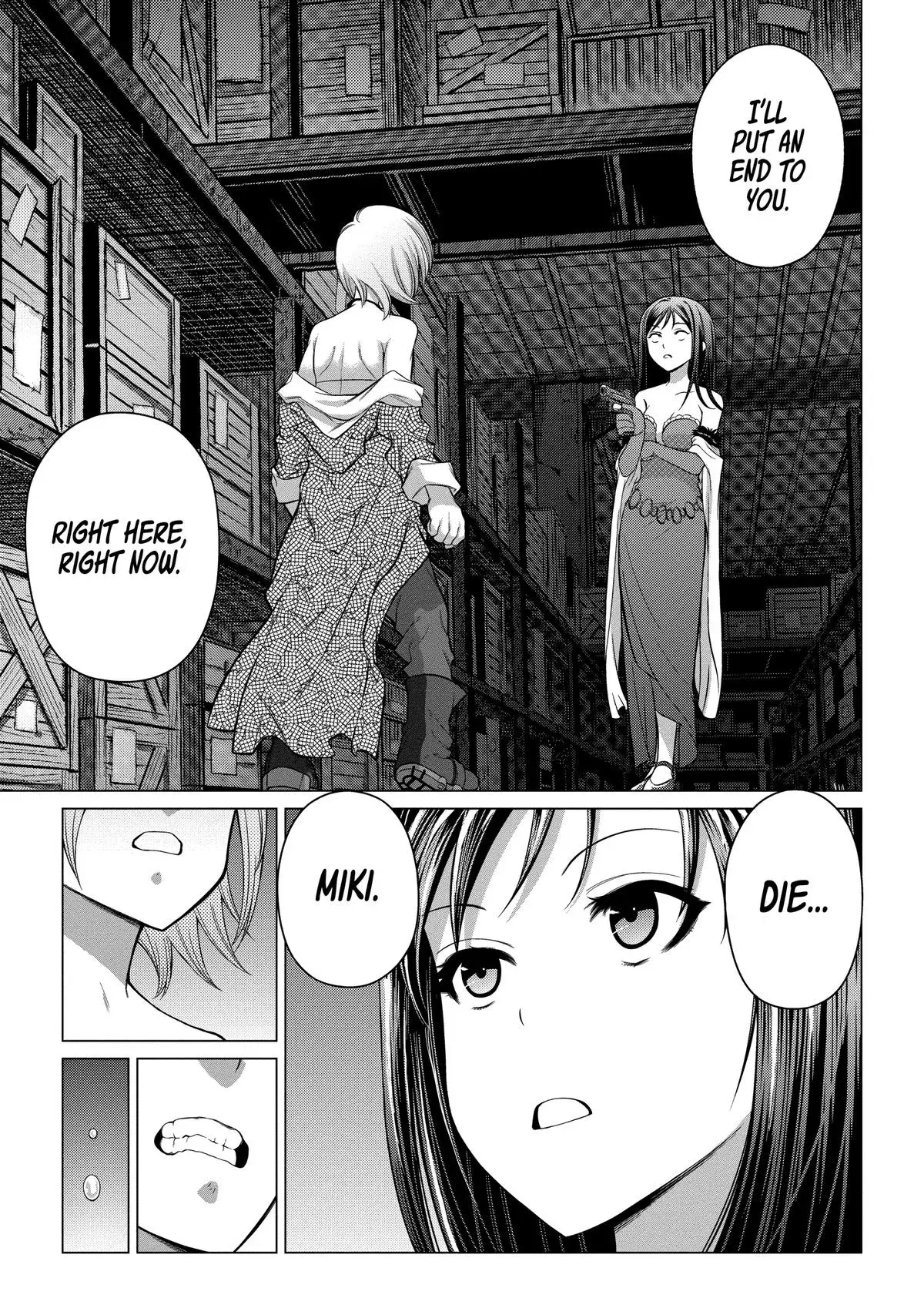 Arachnid Chapter 90 page 4 - 
