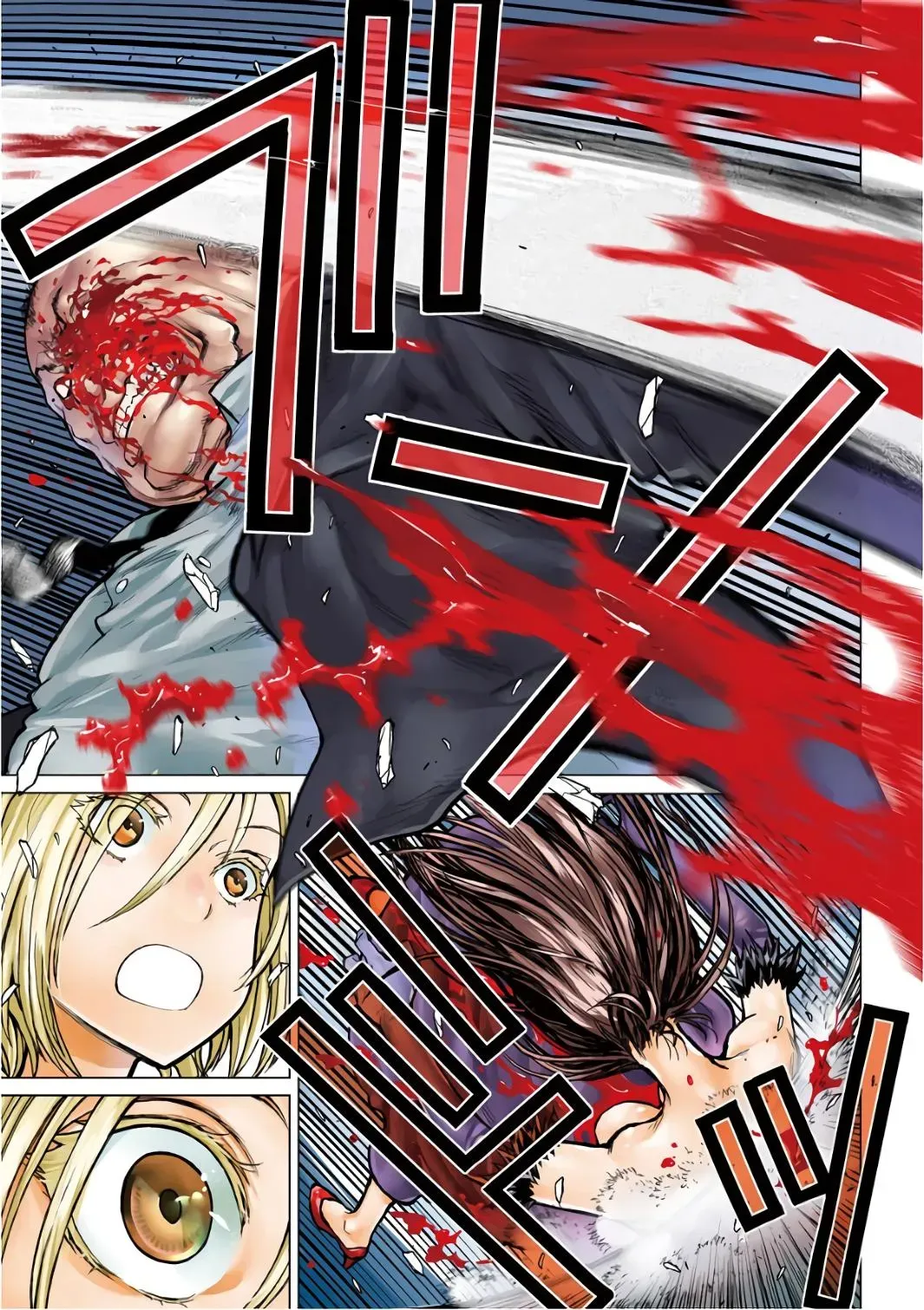 Arachnid Chapter 91 page 2 - 