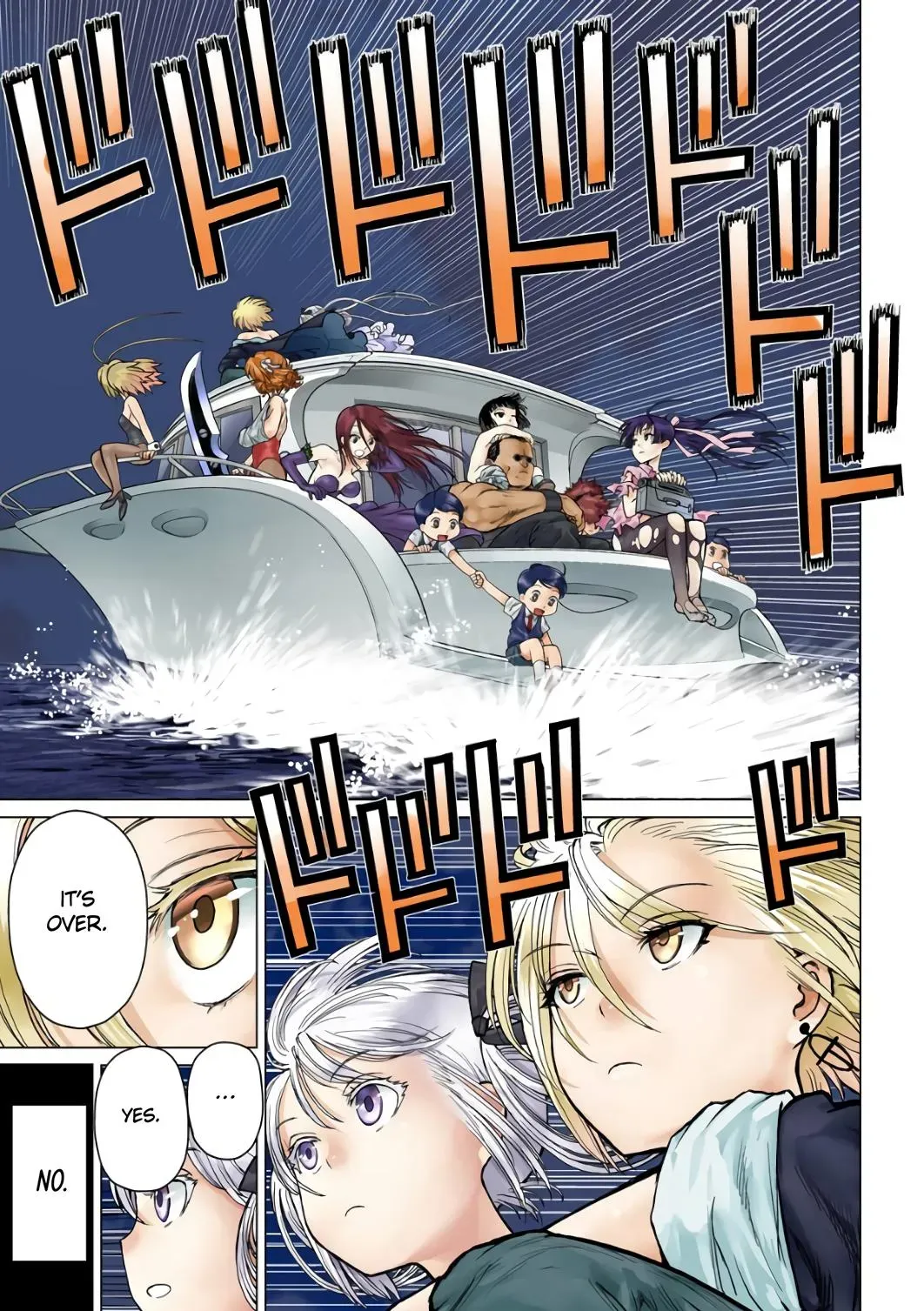 Arachnid Chapter 94 page 5 - 