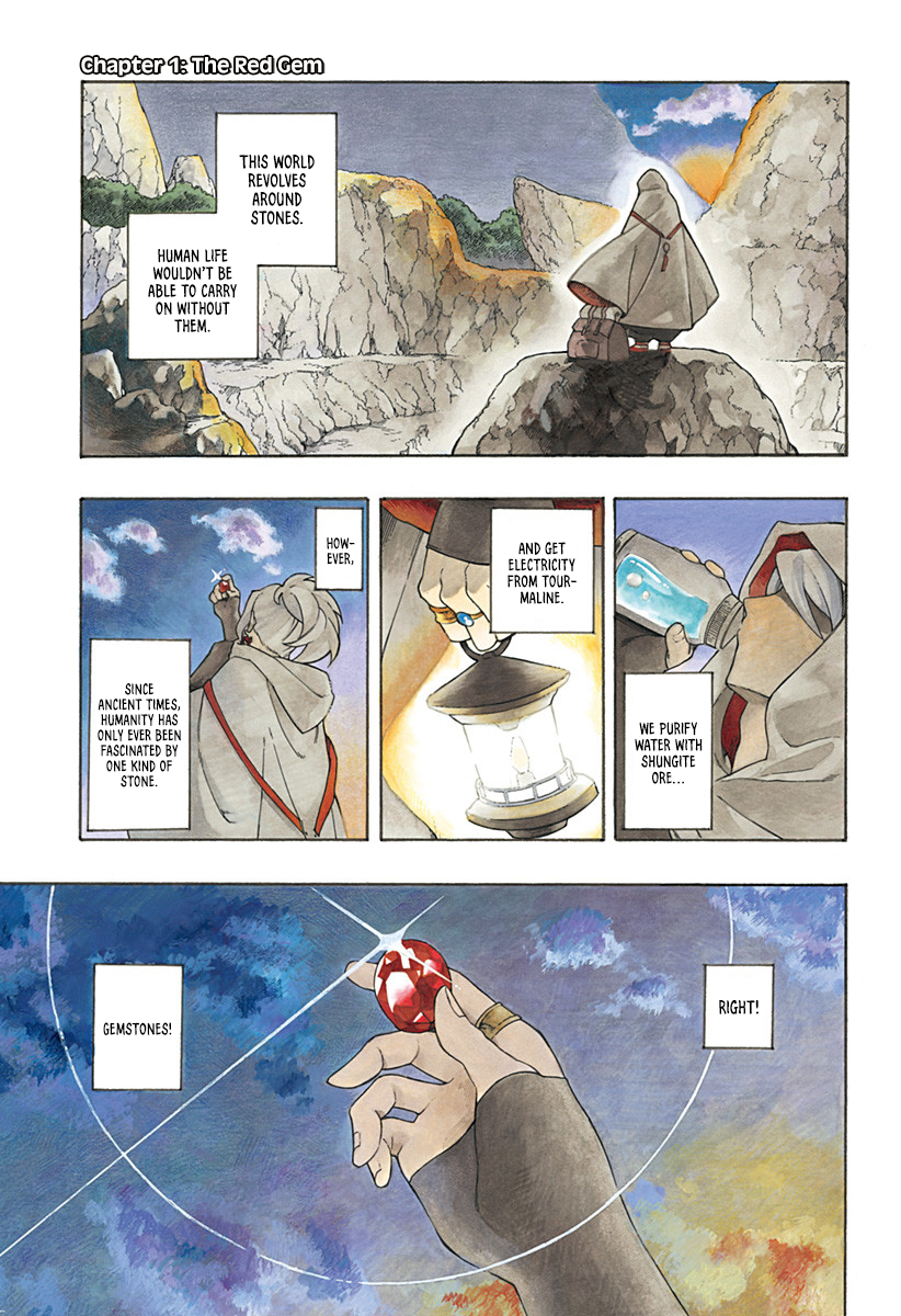 Read Aragane no Ko chapter 1 image 1 on Lezhin