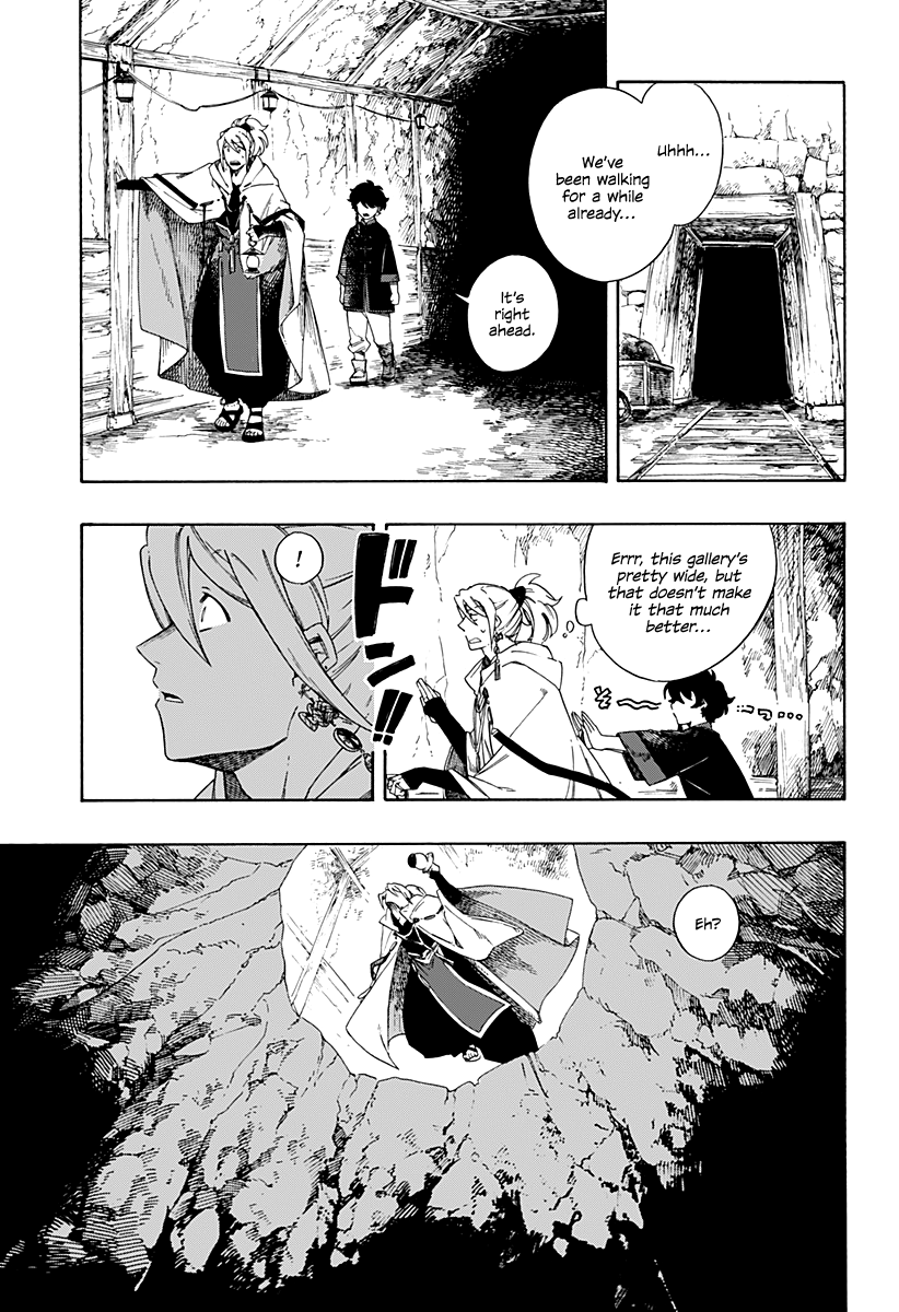 Read Aragane no Ko chapter 1 image 10 on Lezhin
