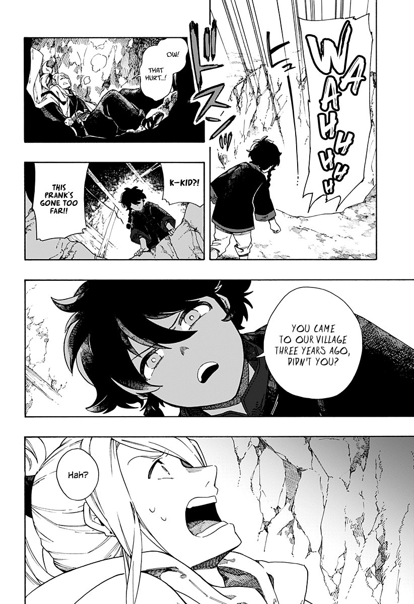 Read Aragane no Ko chapter 1 image 11 on Lezhin