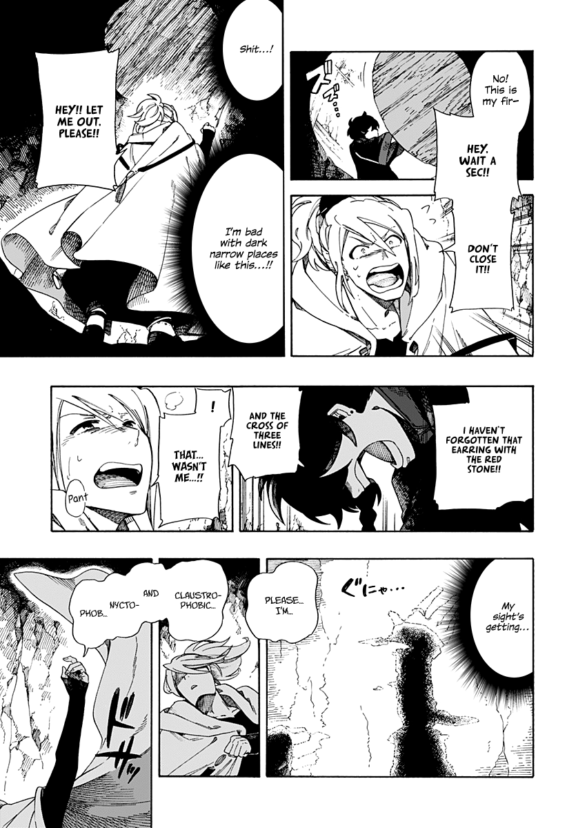 Read Aragane no Ko chapter 1 image 12 on Lezhin