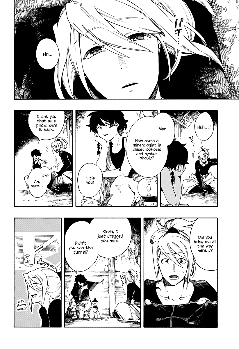 Read Aragane no Ko chapter 1 image 13 on Lezhin