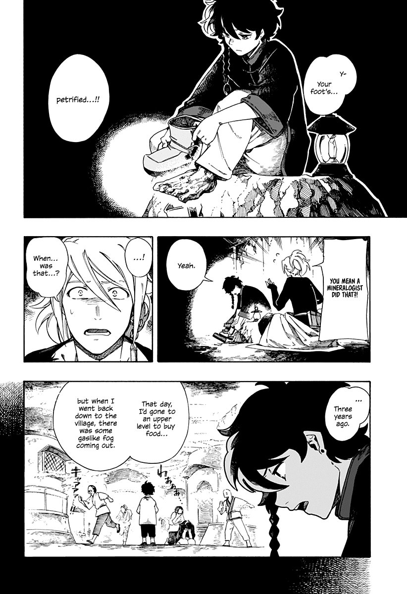 Read Aragane no Ko chapter 1 image 15 on Lezhin