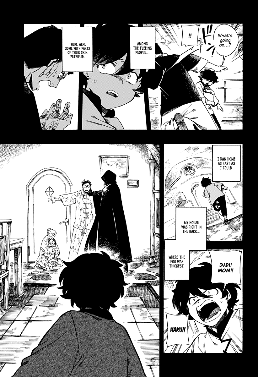 Read Aragane no Ko chapter 1 image 16 on Lezhin