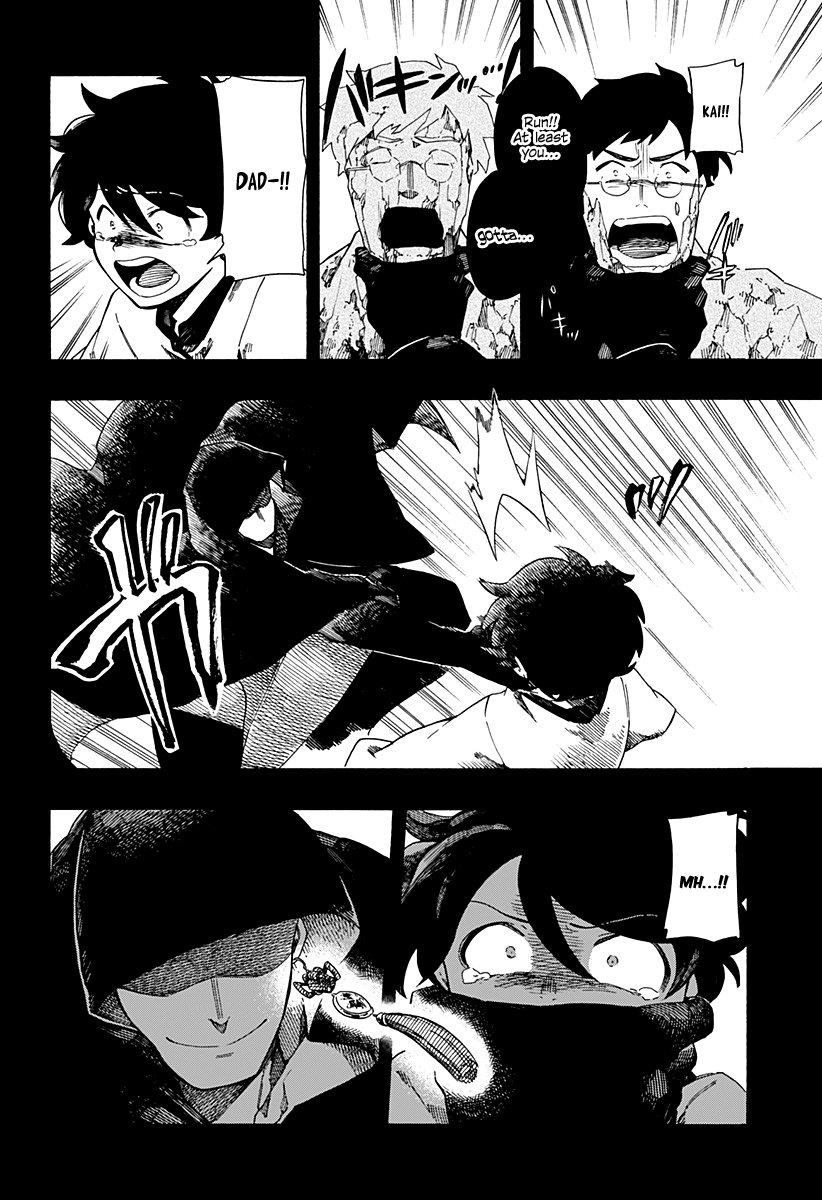 Read Aragane no Ko chapter 1 image 17 on Lezhin
