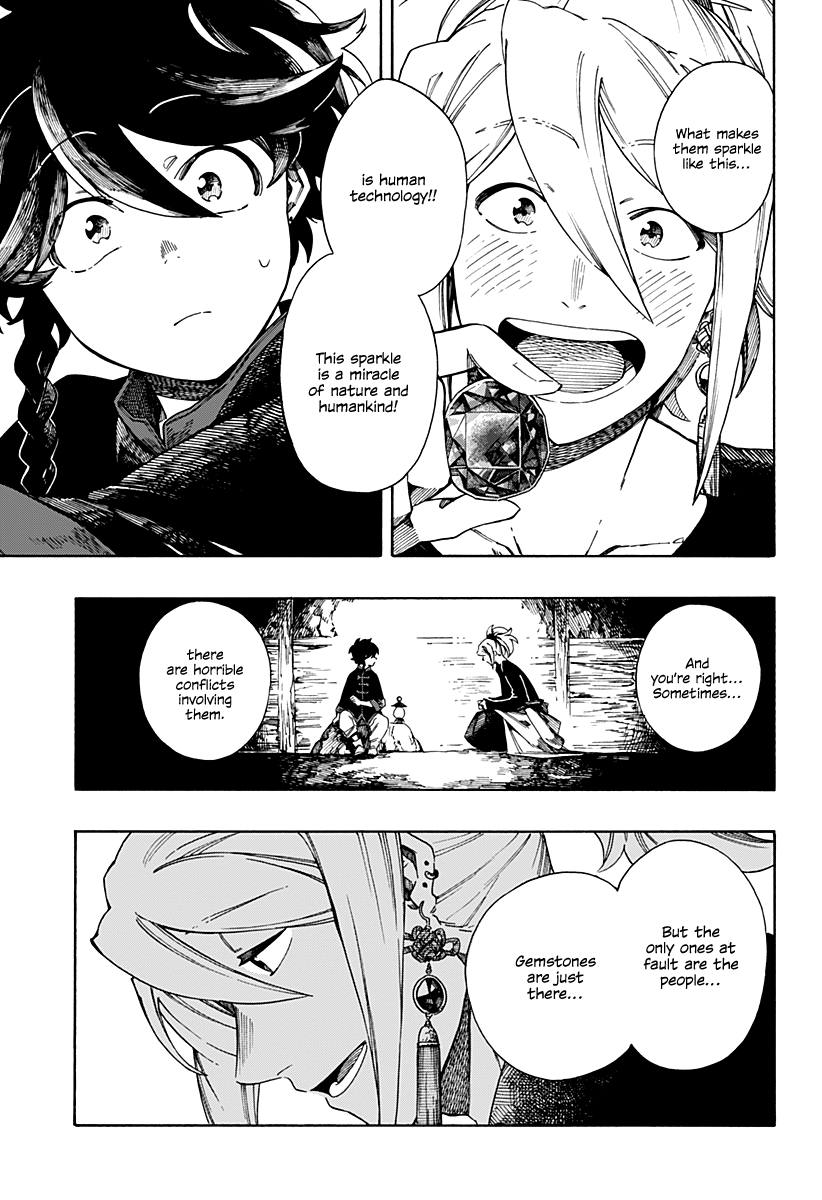 Read Aragane no Ko chapter 1 image 22 on Lezhin