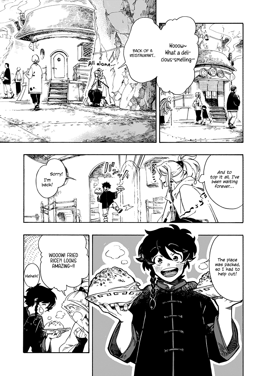 Read Aragane no Ko chapter 1 image 24 on Lezhin