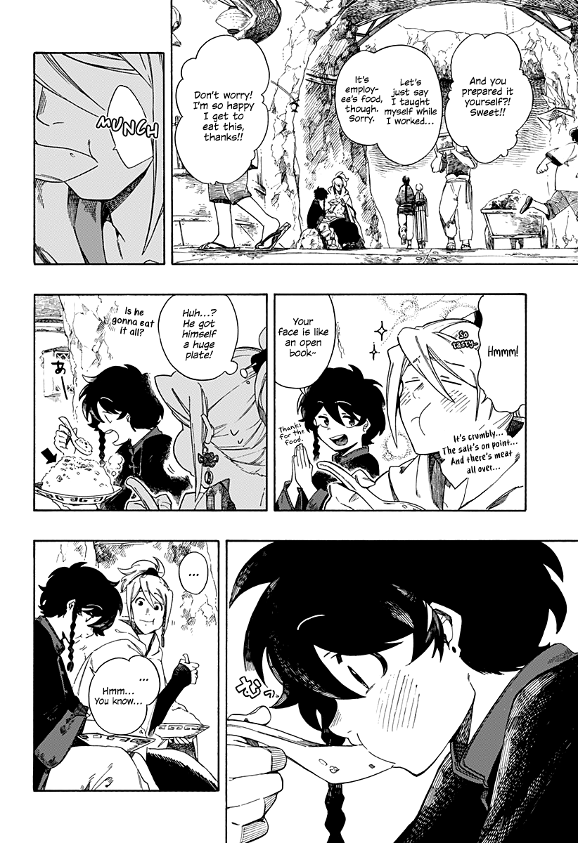 Read Aragane no Ko chapter 1 image 25 on Lezhin