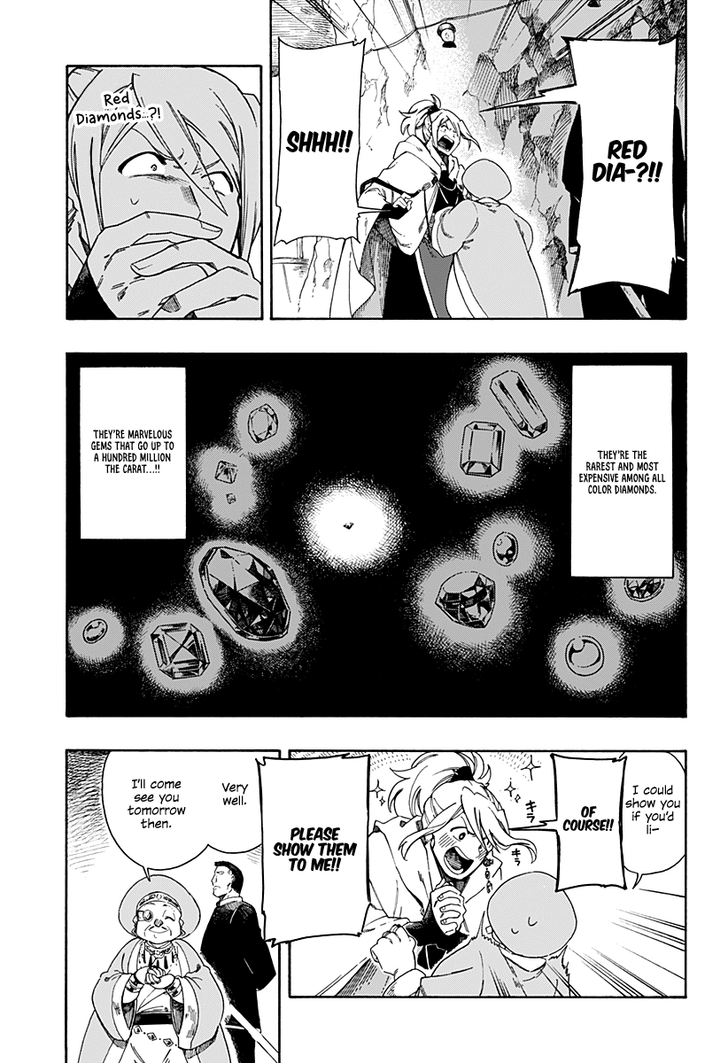 Read Aragane no Ko chapter 1 image 30 on Lezhin