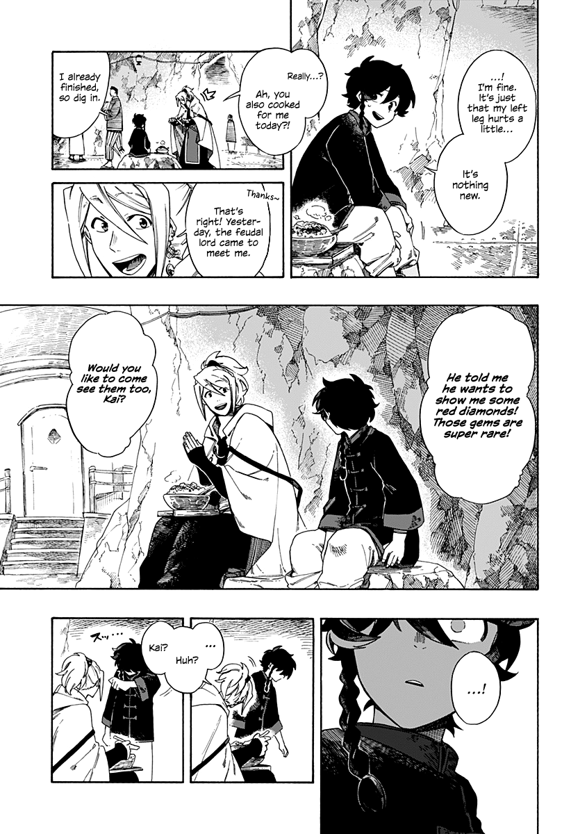 Read Aragane no Ko chapter 1 image 32 on Lezhin