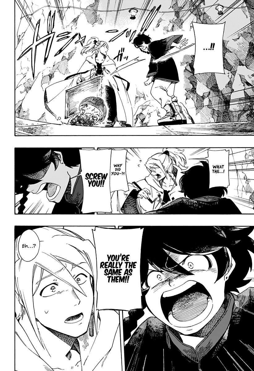 Read Aragane no Ko chapter 1 image 33 on Lezhin