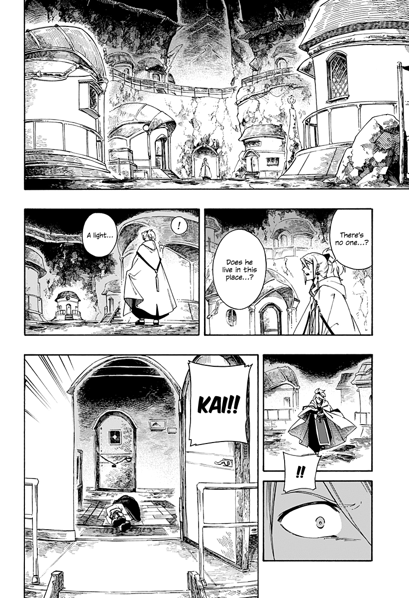Read Aragane no Ko chapter 1 image 35 on Lezhin
