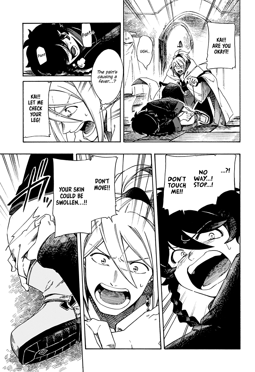 Read Aragane no Ko chapter 1 image 36 on Lezhin