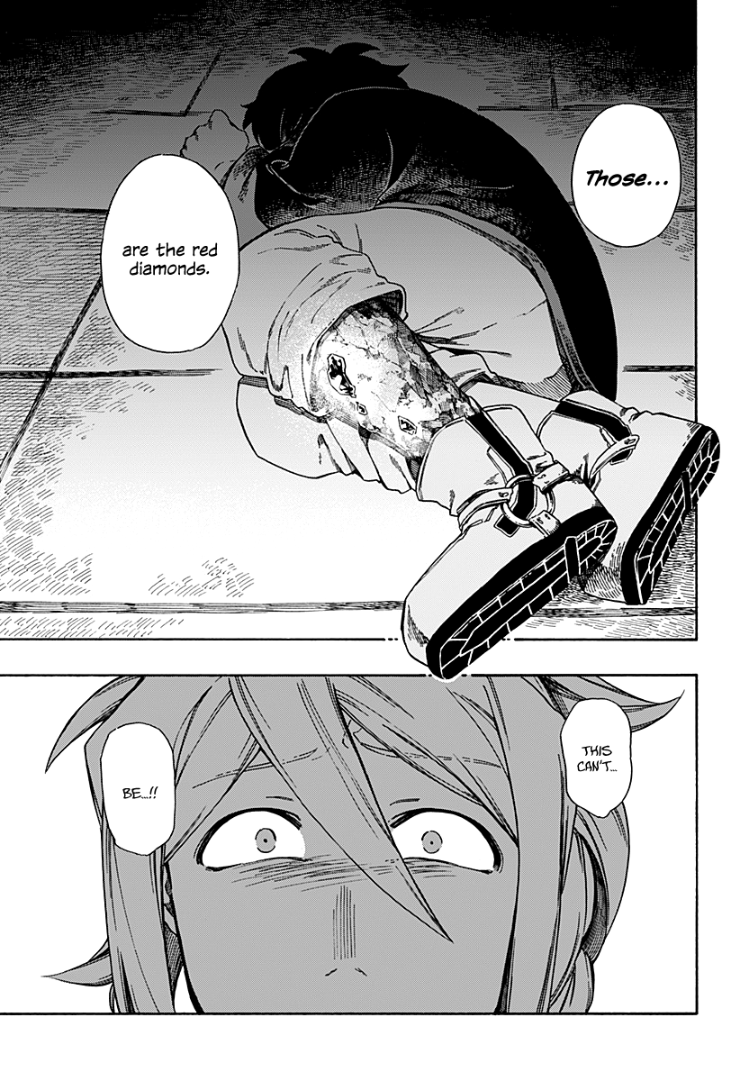 Read Aragane no Ko chapter 1 image 38 on Lezhin