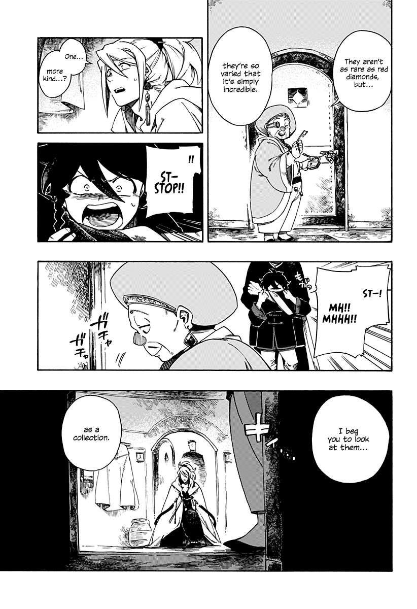 Read Aragane no Ko chapter 1 image 40 on Lezhin
