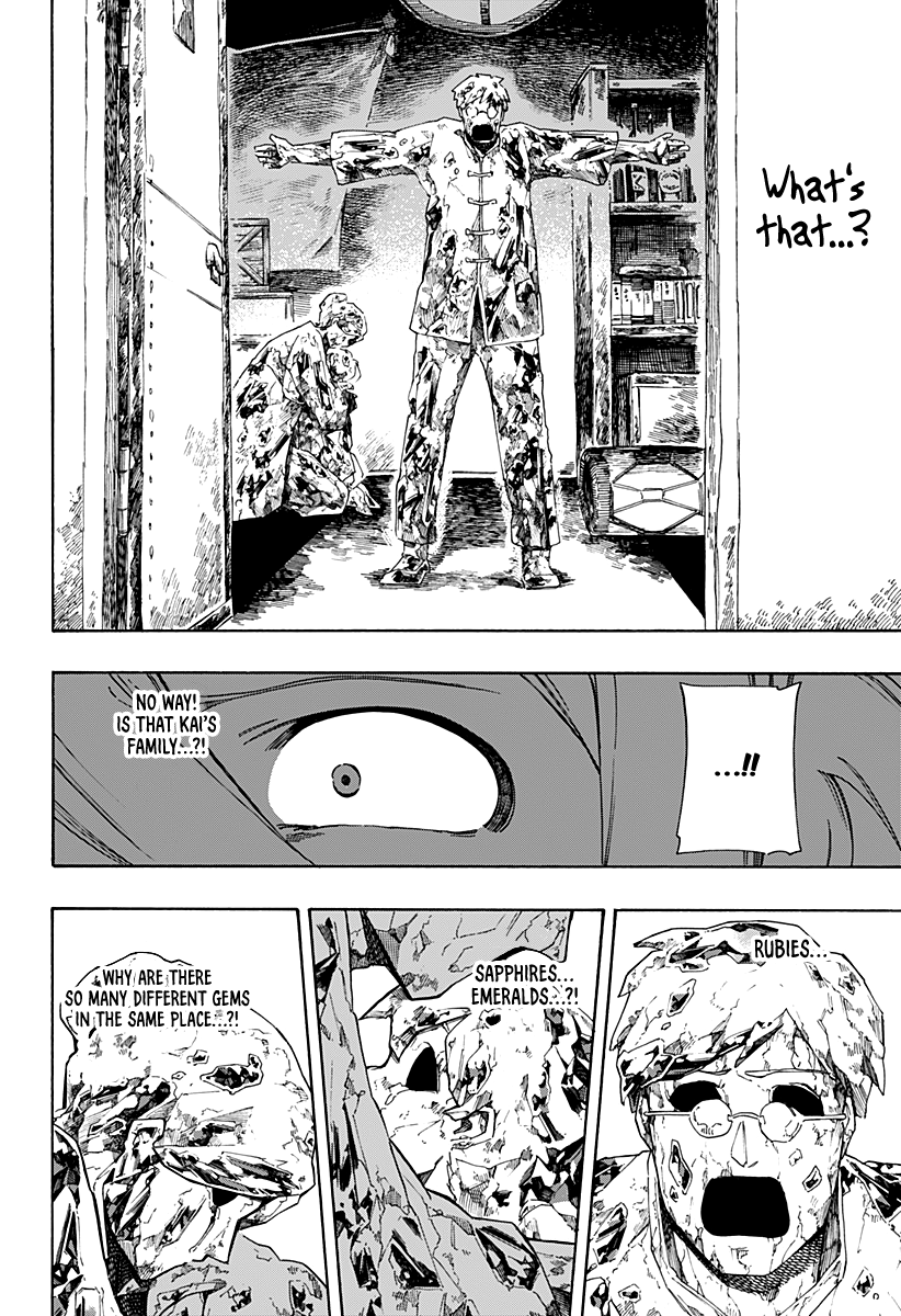 Read Aragane no Ko chapter 1 image 41 on Lezhin