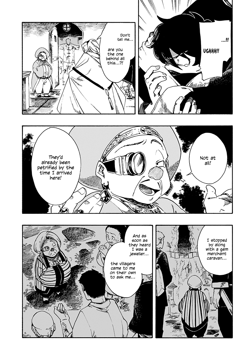Read Aragane no Ko chapter 1 image 42 on Lezhin