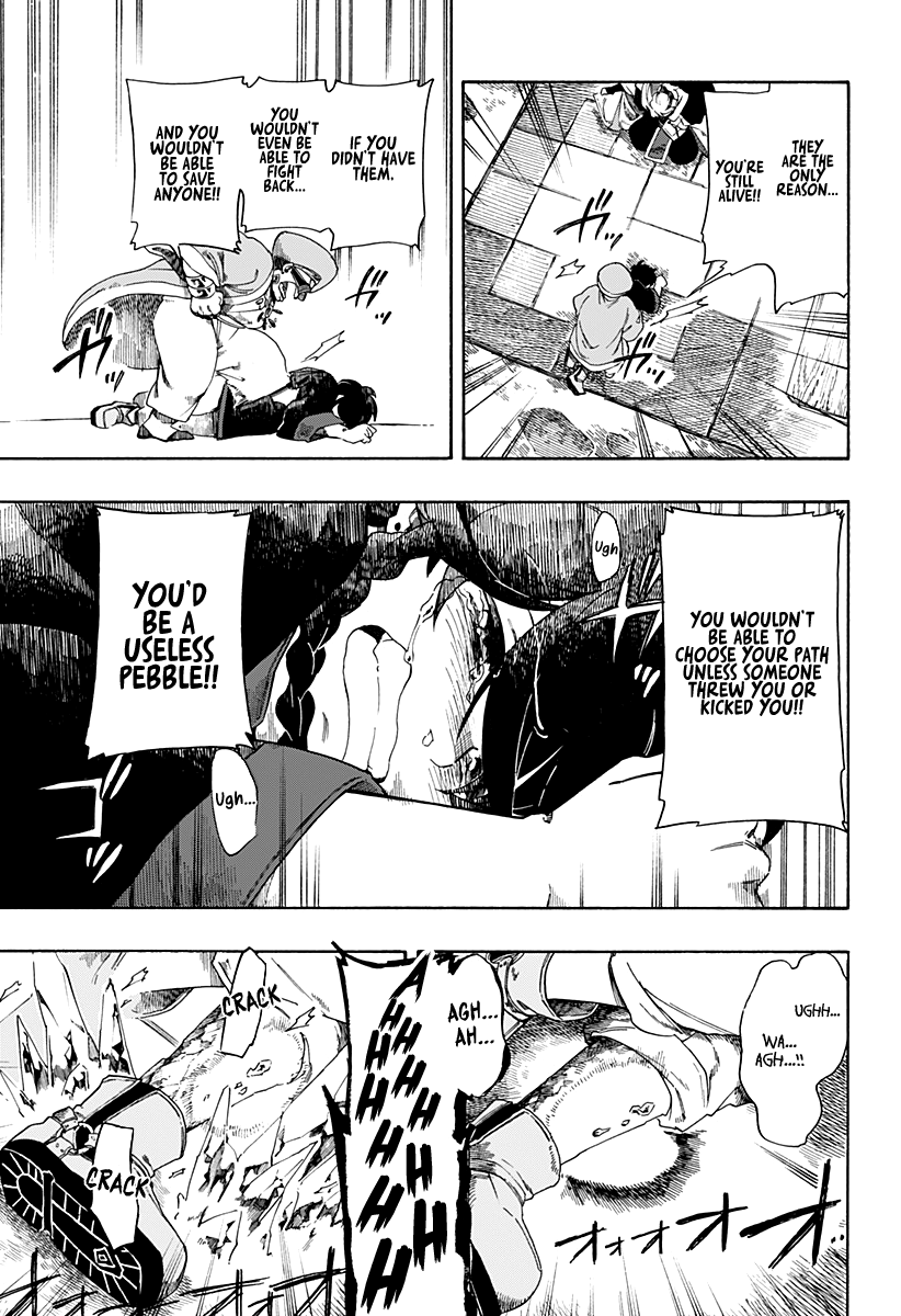 Read Aragane no Ko chapter 1 image 46 on Lezhin