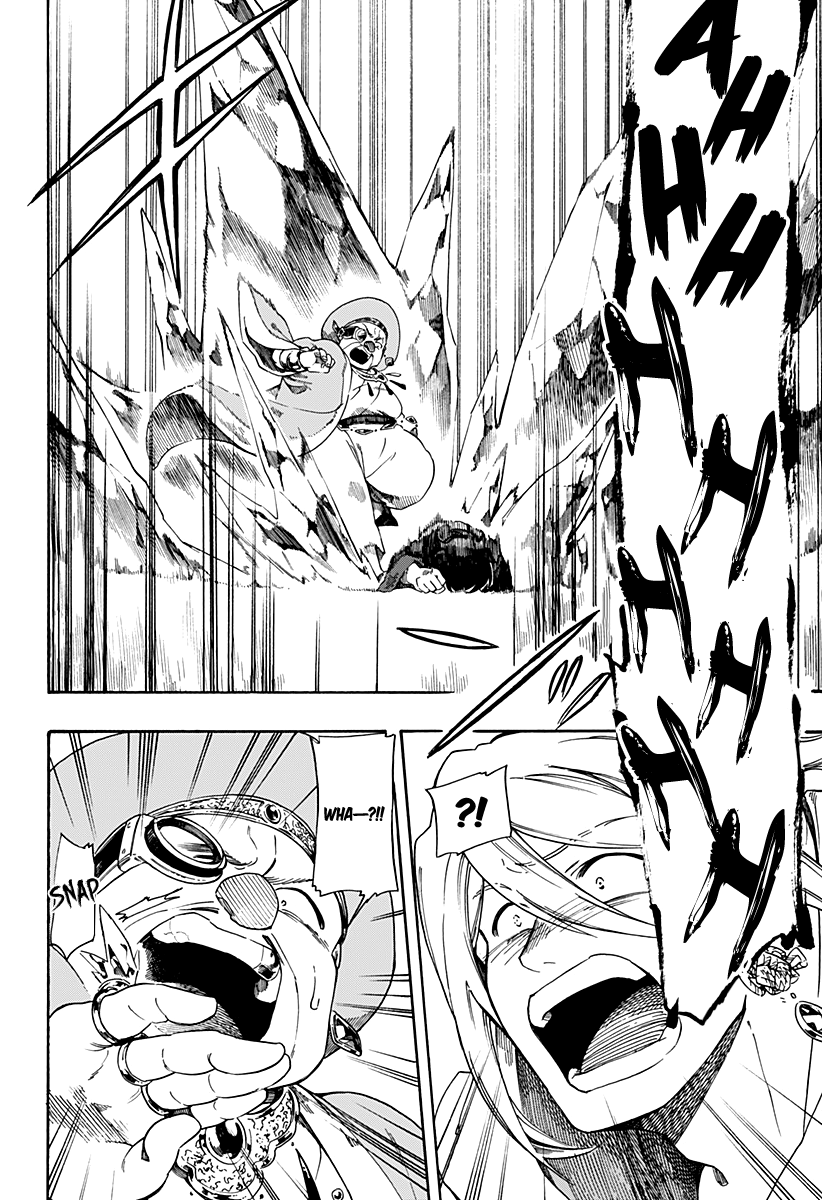 Read Aragane no Ko chapter 1 image 47 on Lezhin