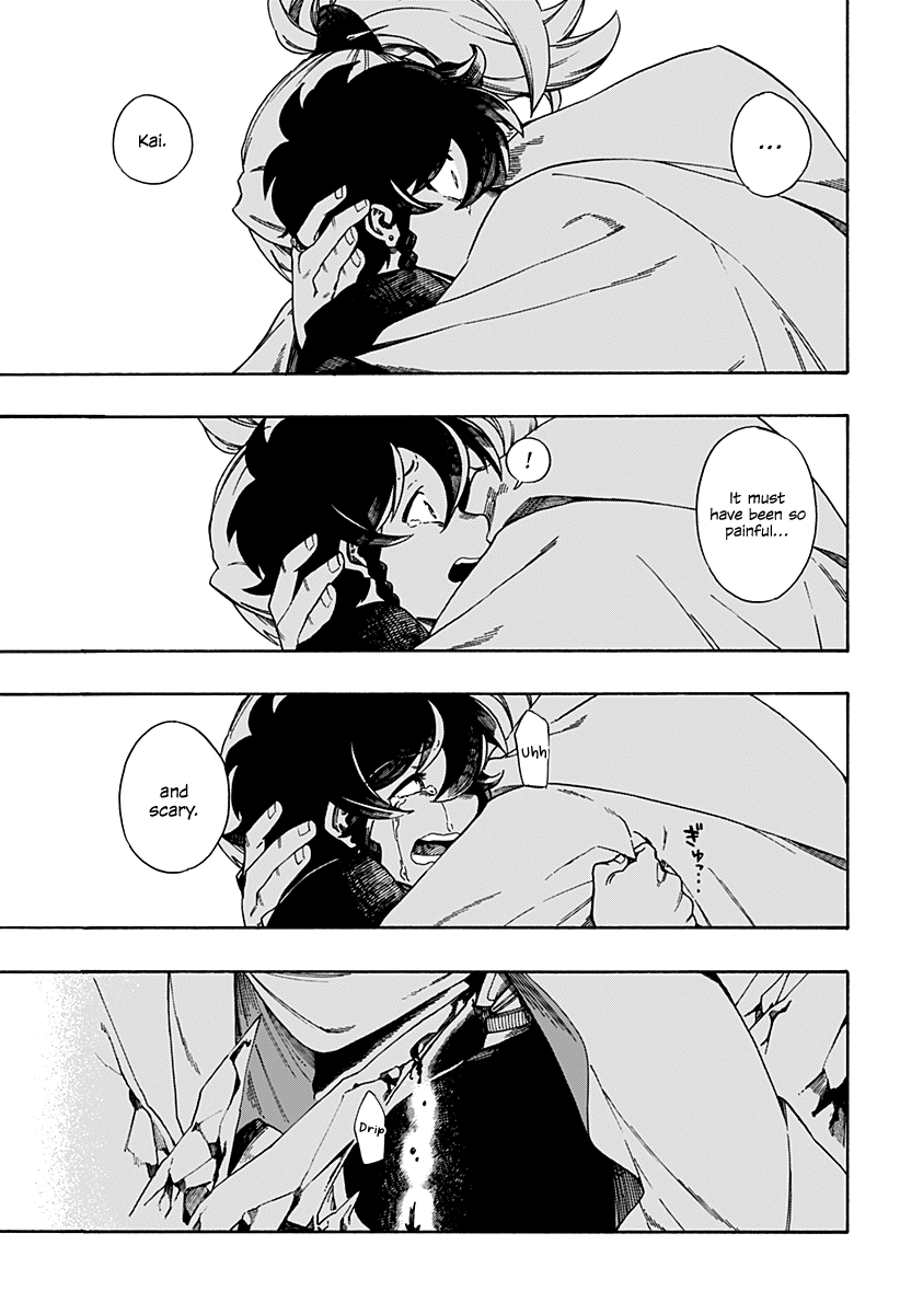Read Aragane no Ko chapter 1 image 50 on Lezhin