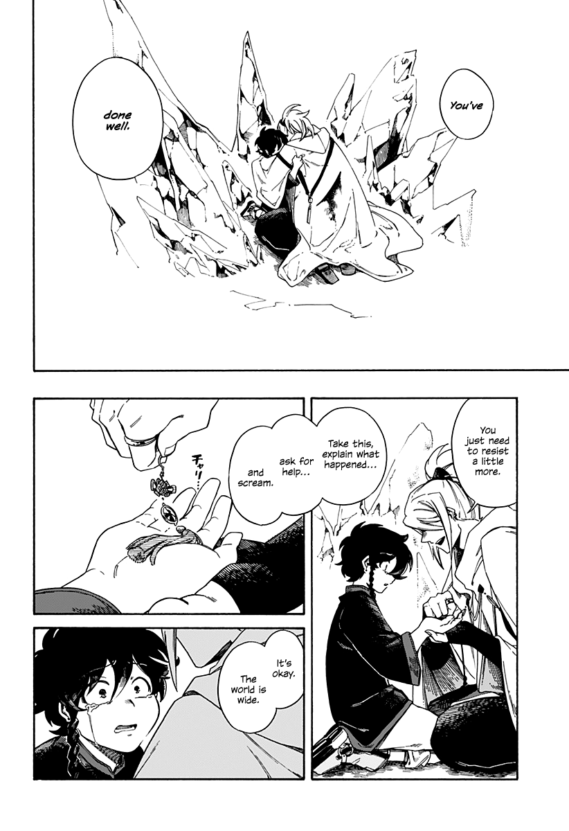 Read Aragane no Ko chapter 1 image 51 on Lezhin