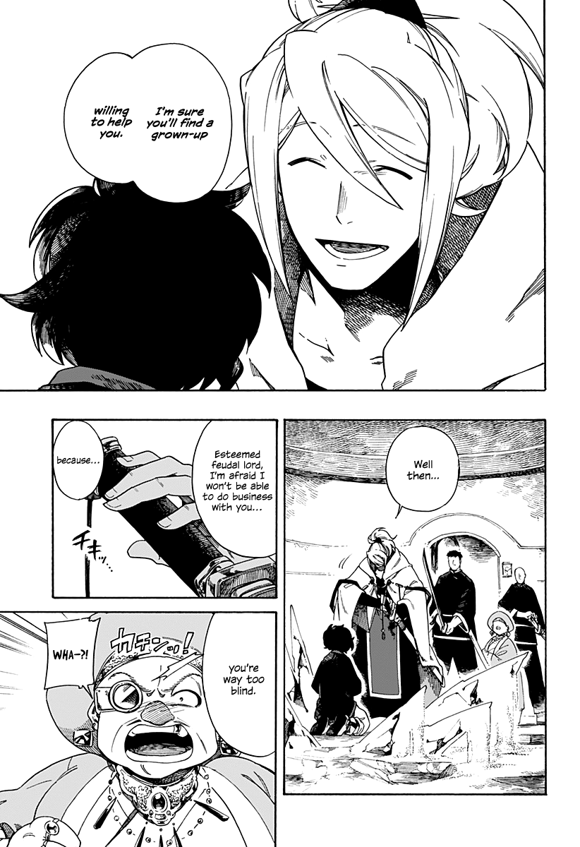 Read Aragane no Ko chapter 1 image 52 on Lezhin