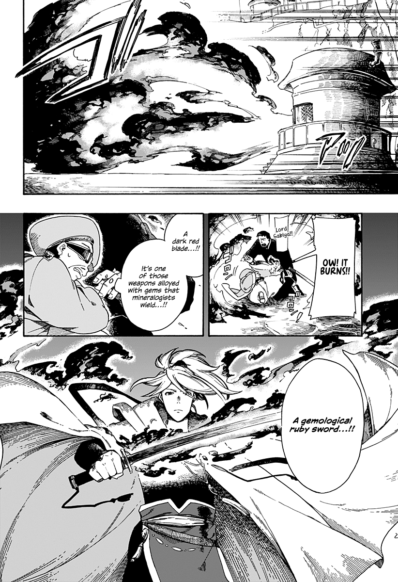 Read Aragane no Ko chapter 1 image 55 on Lezhin