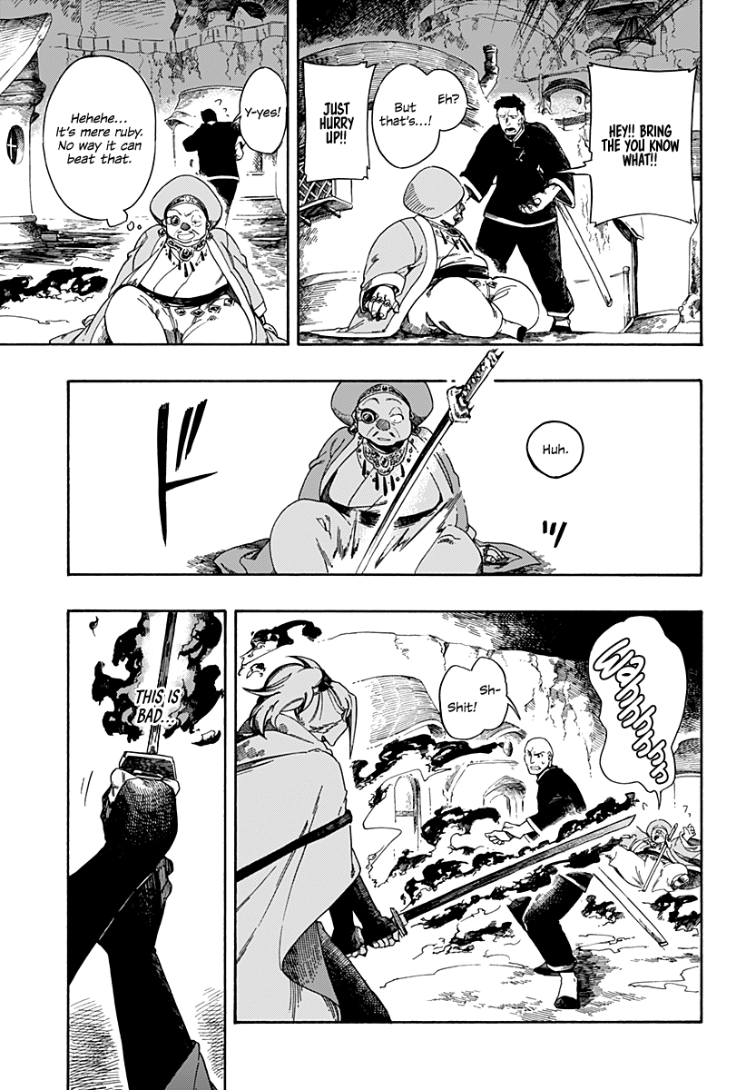 Read Aragane no Ko chapter 1 image 56 on Lezhin