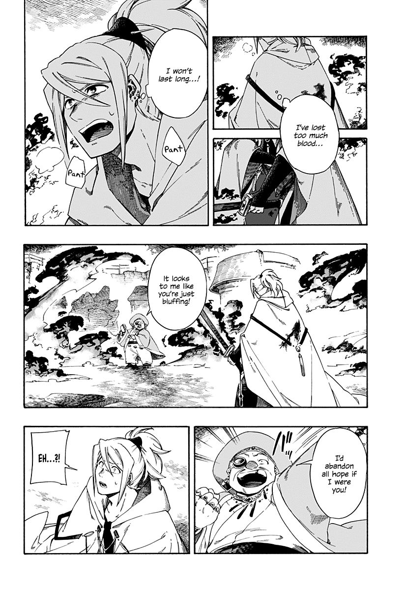Read Aragane no Ko chapter 1 image 57 on Lezhin