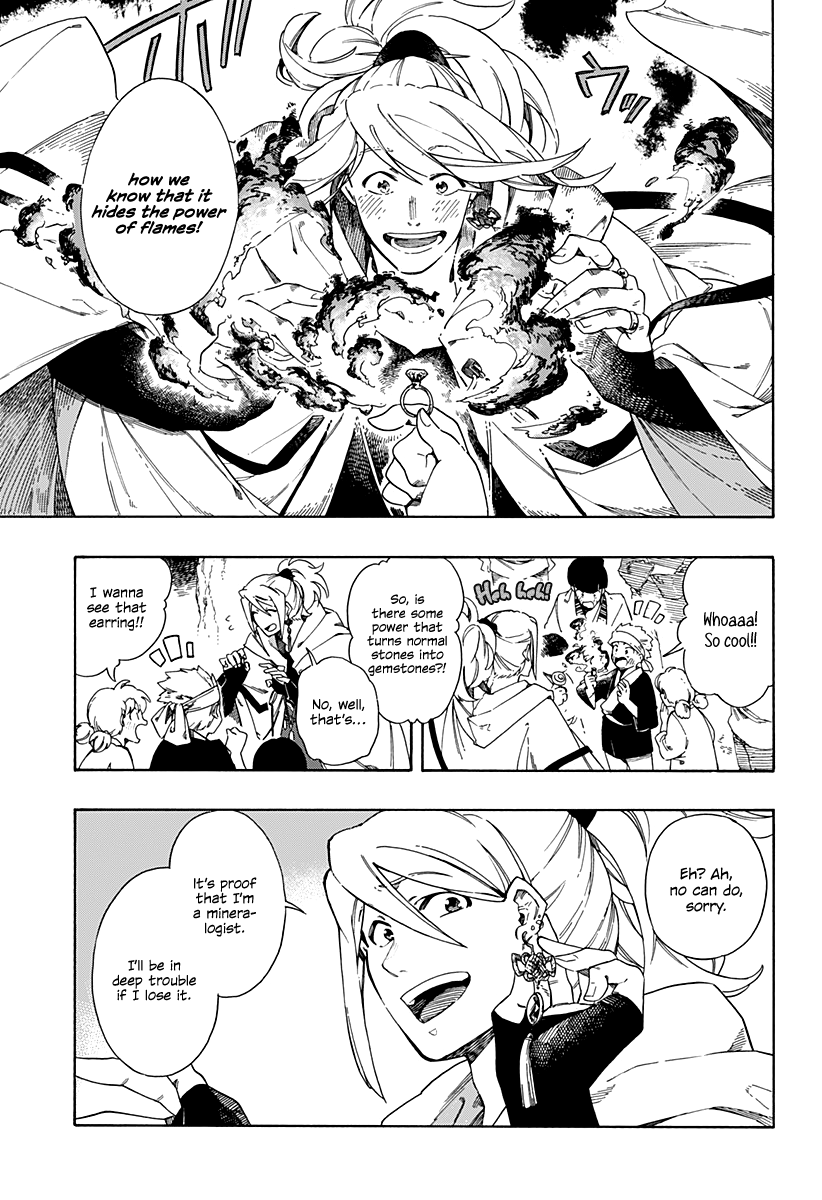 Read Aragane no Ko chapter 1 image 6 on Lezhin