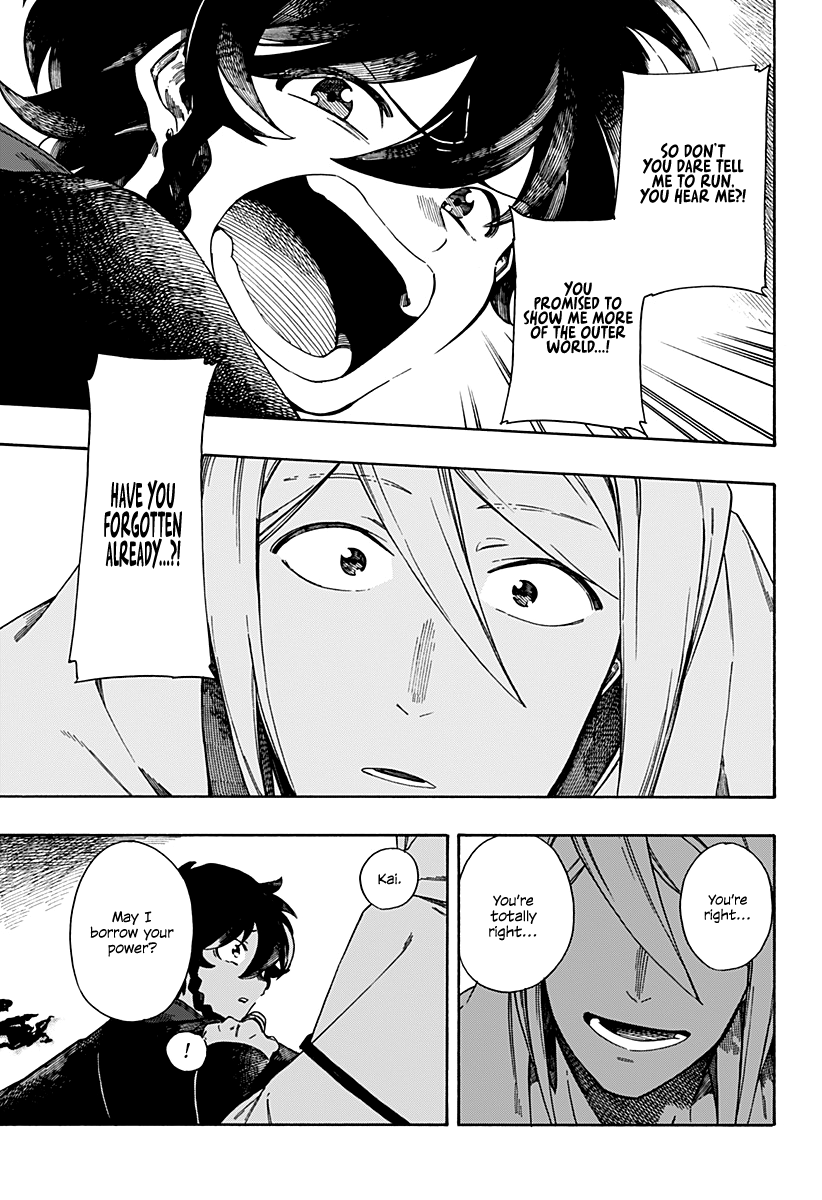 Read Aragane no Ko chapter 1 image 60 on Lezhin