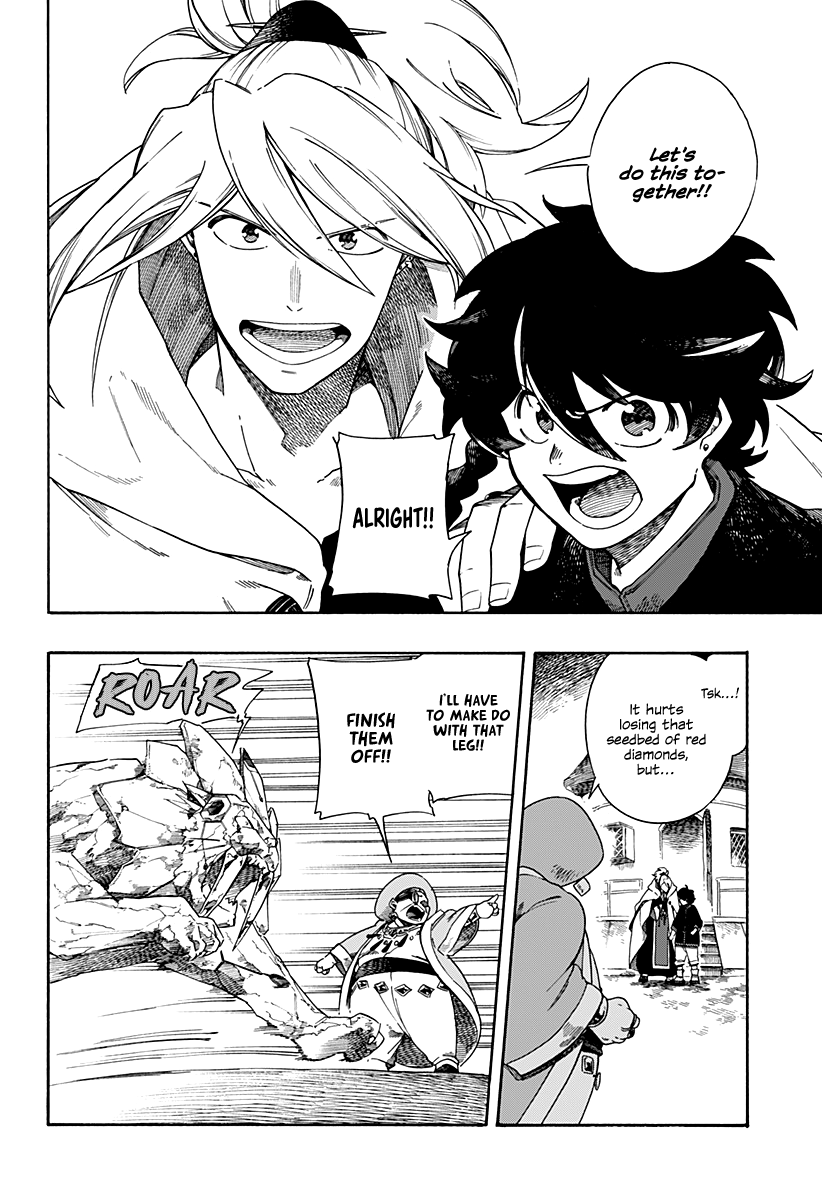 Read Aragane no Ko chapter 1 image 61 on Lezhin