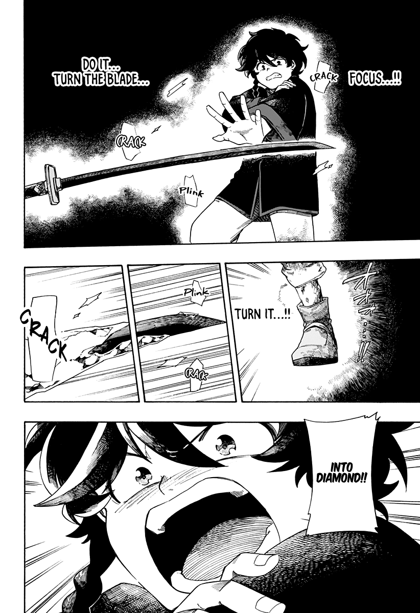 Read Aragane no Ko chapter 1 image 63 on Lezhin