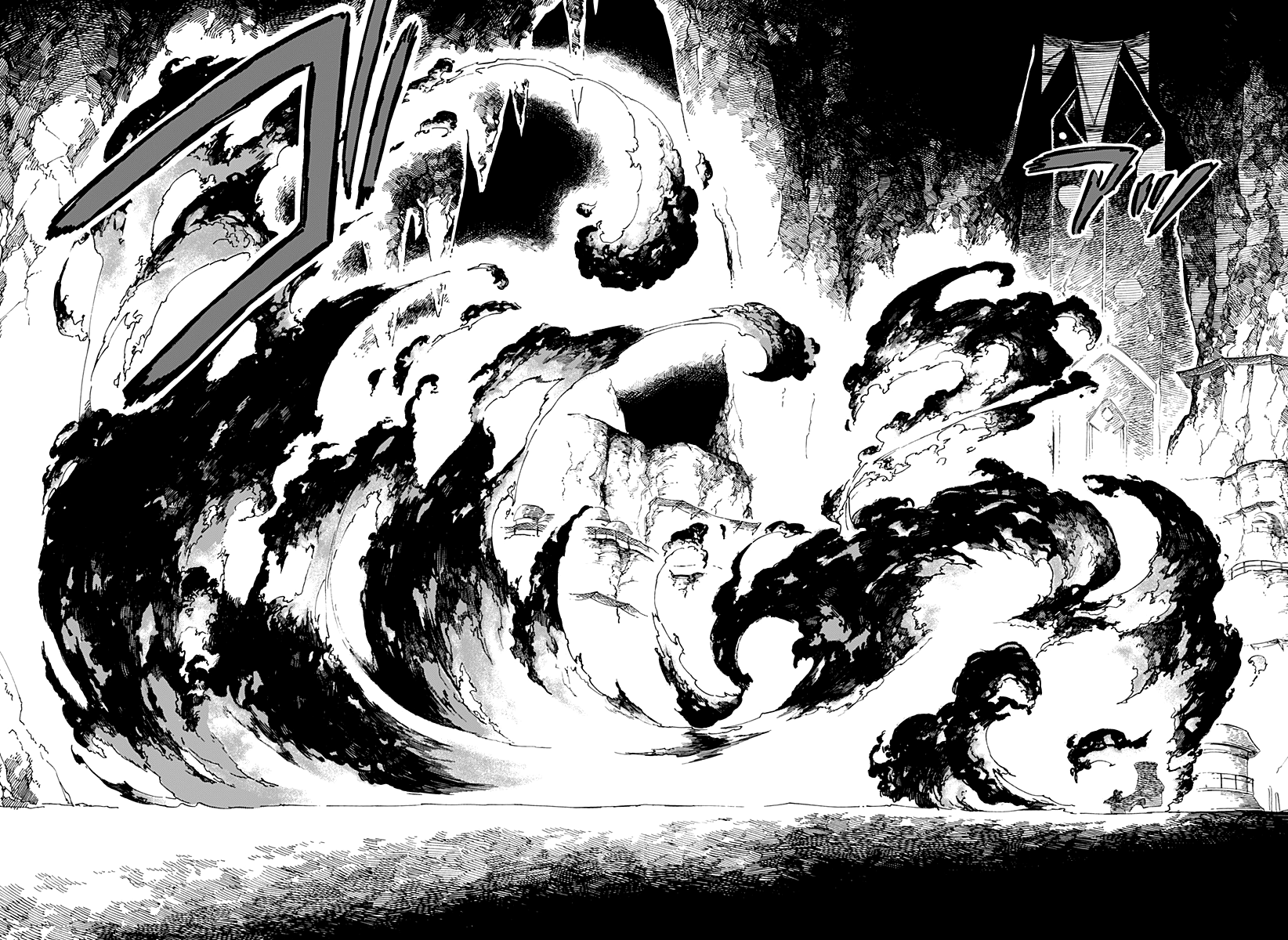 Read Aragane no Ko chapter 1 image 66 on Lezhin